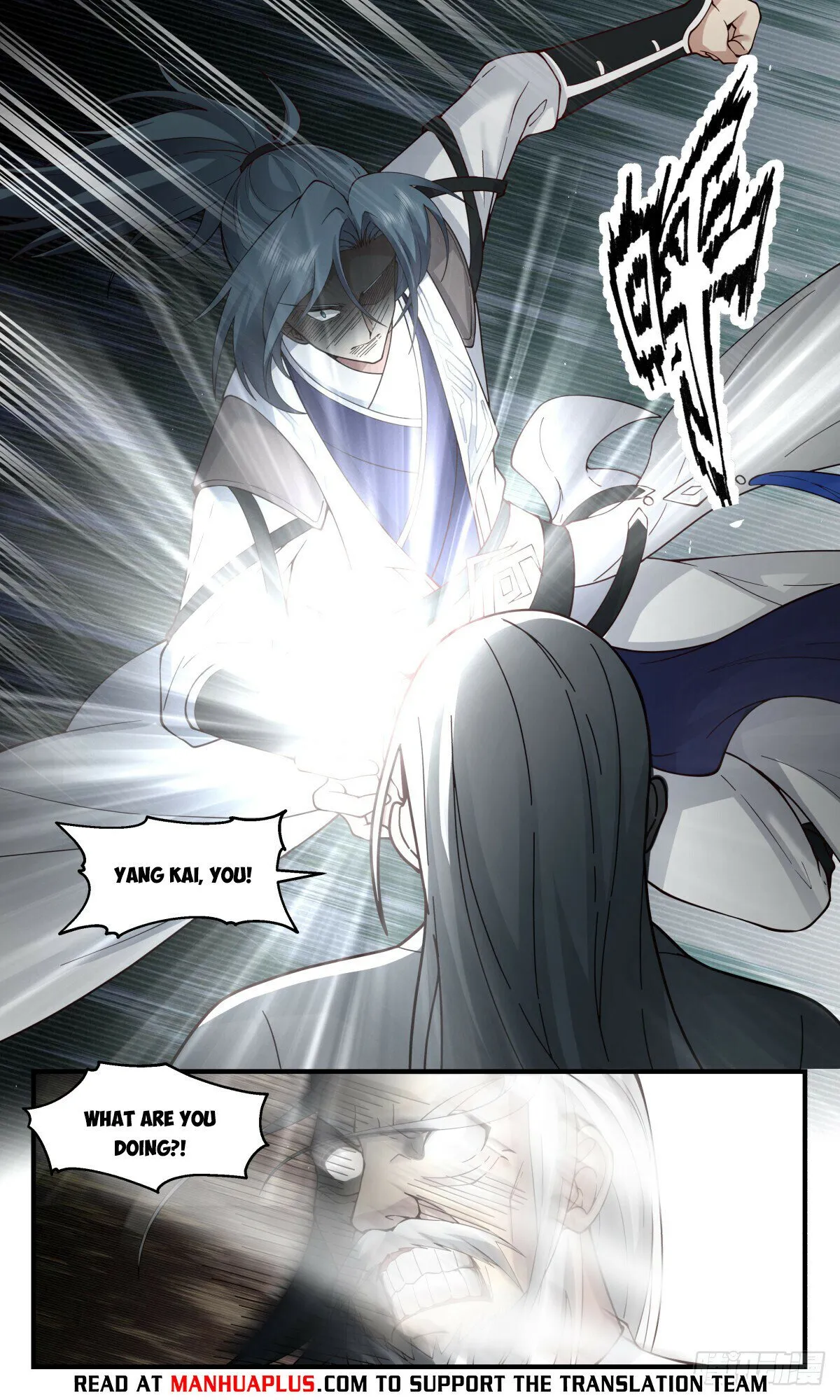 Martial Peak Chapter 3128 Online - página 5