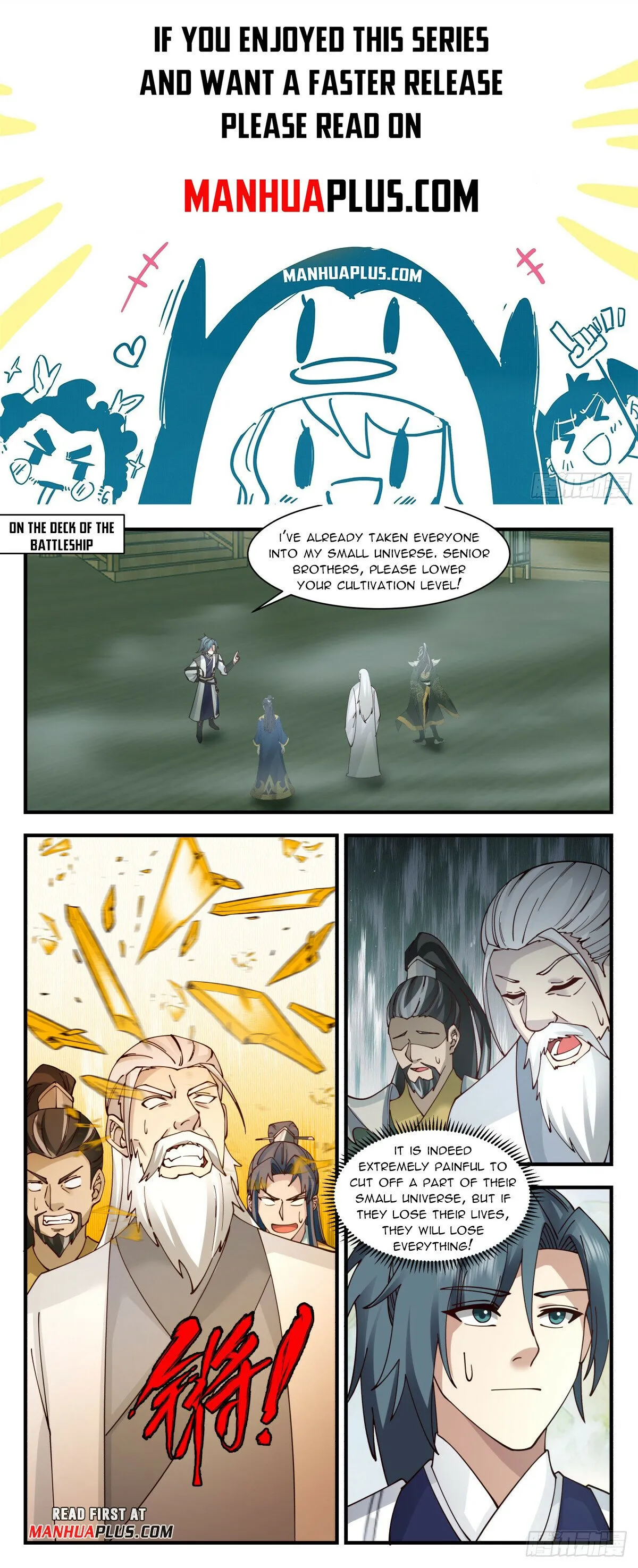 Martial Peak Chapter 3131 Online - página 1