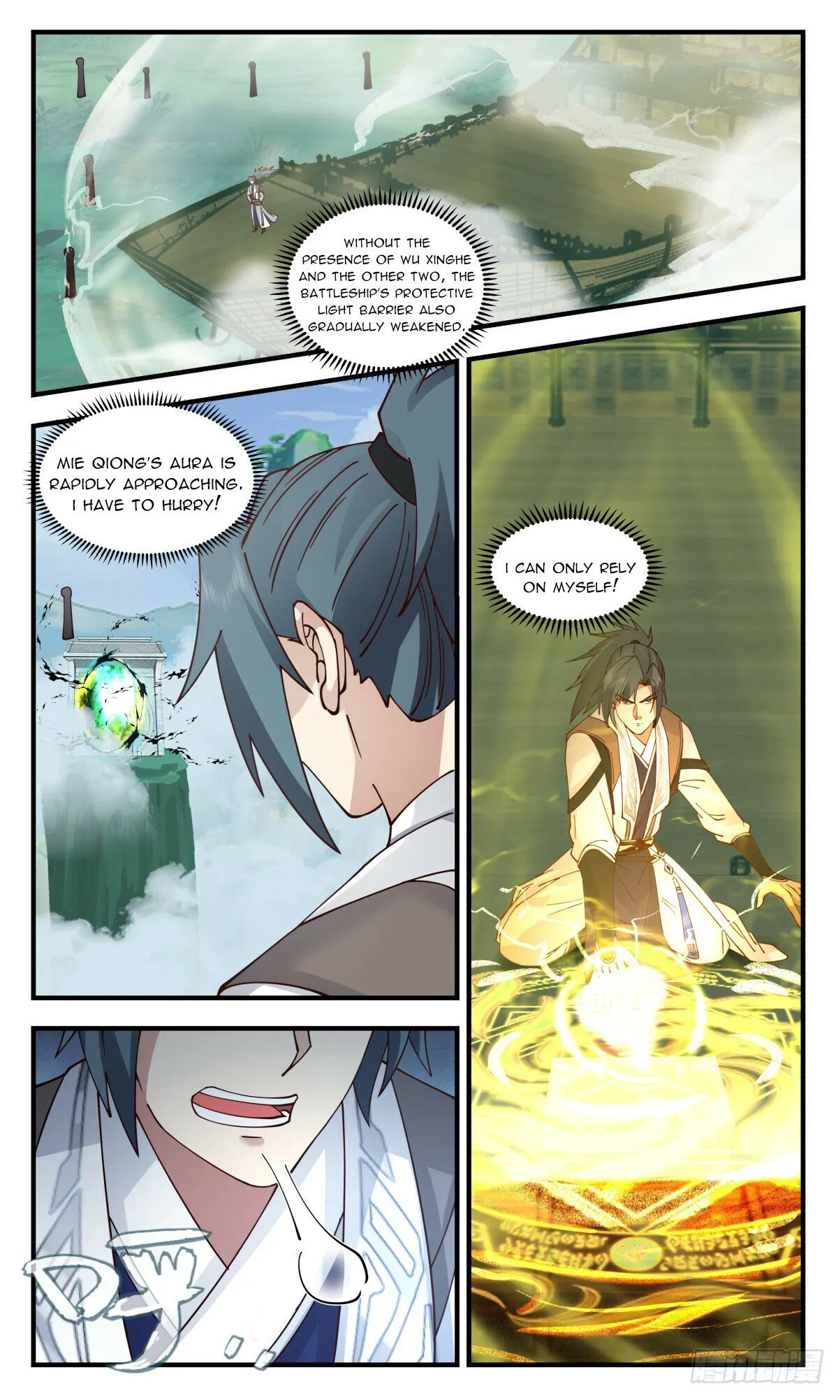 Martial Peak Chapter 3131 Online - página 2