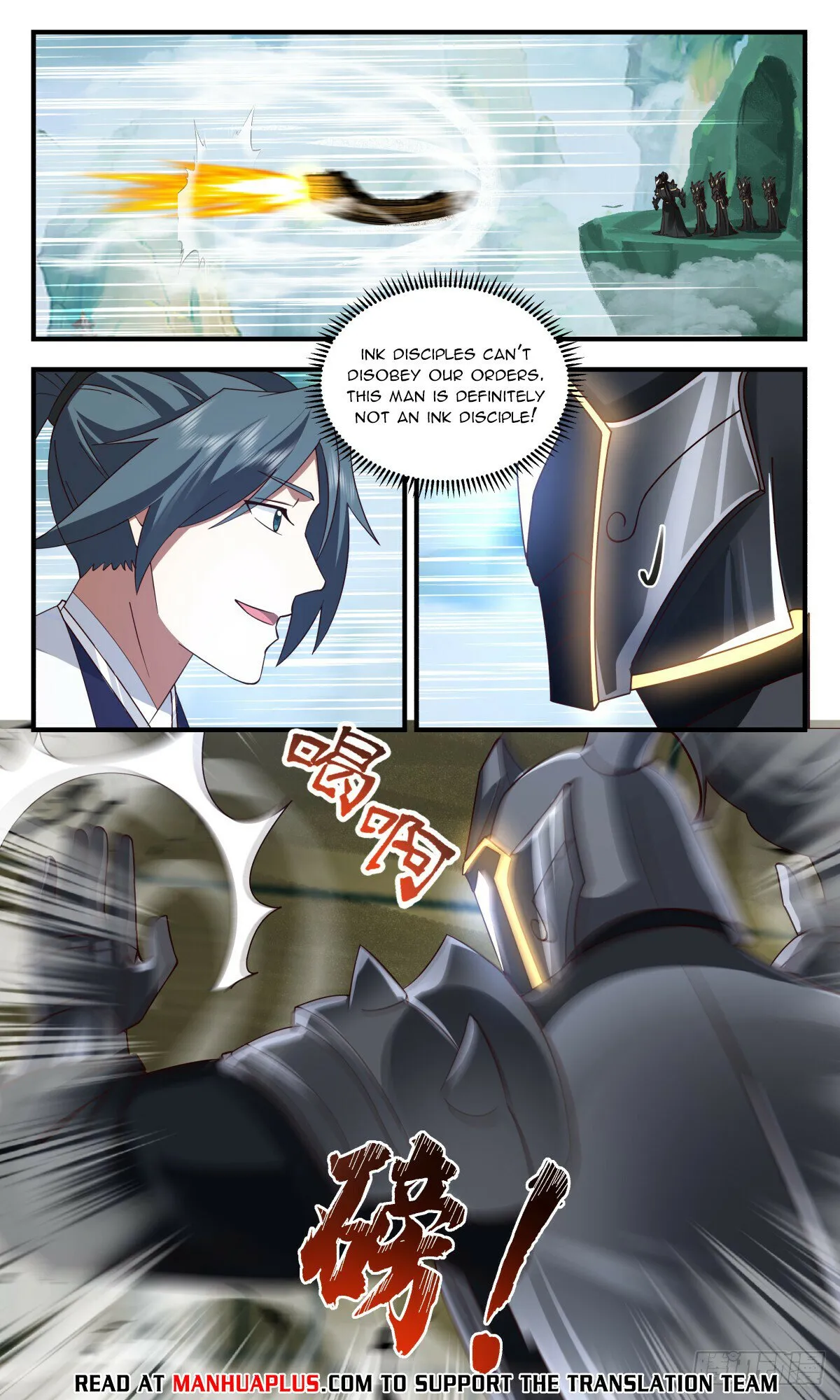 Martial Peak Chapter 3131 Online - página 4