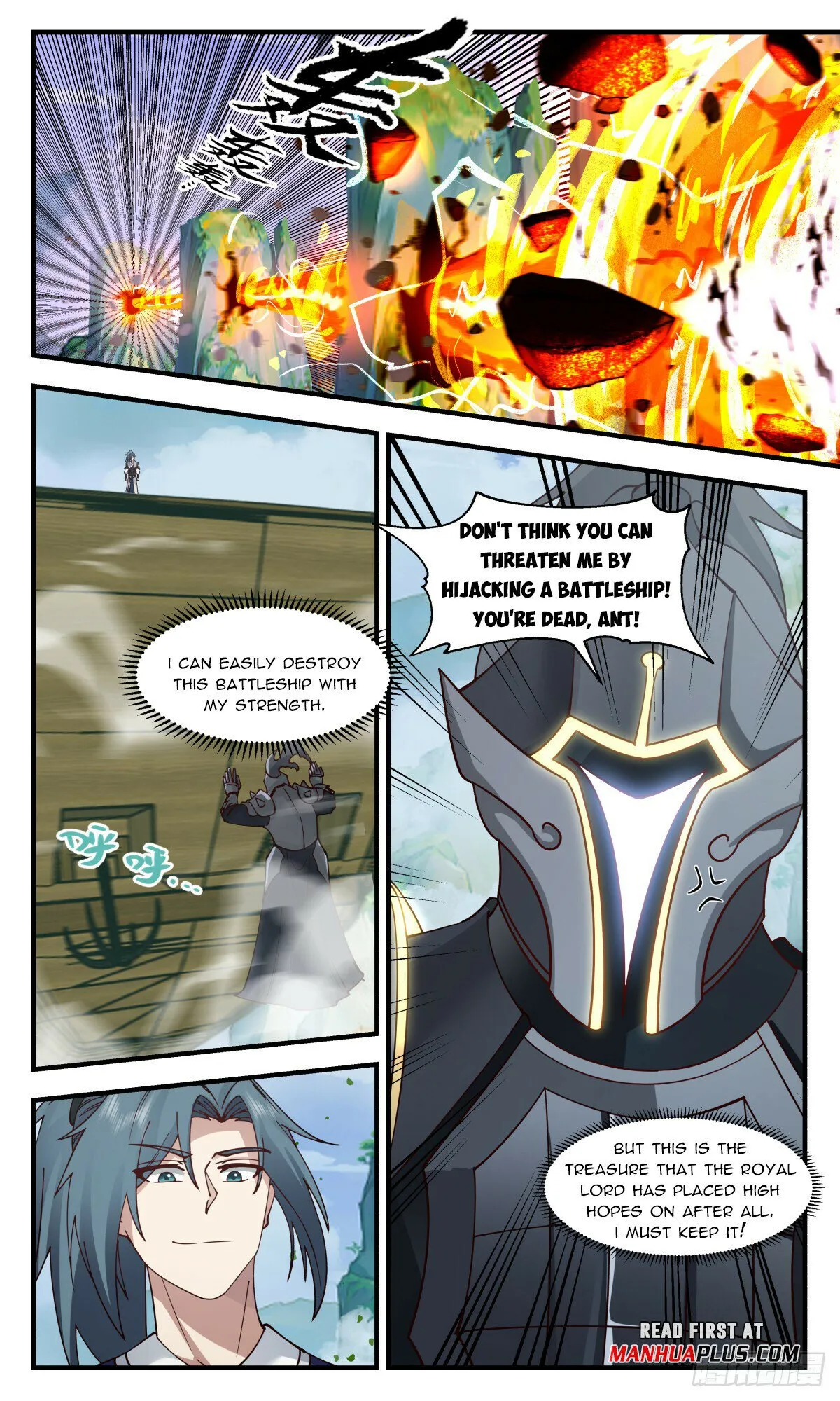 Martial Peak Chapter 3131 Online - página 5