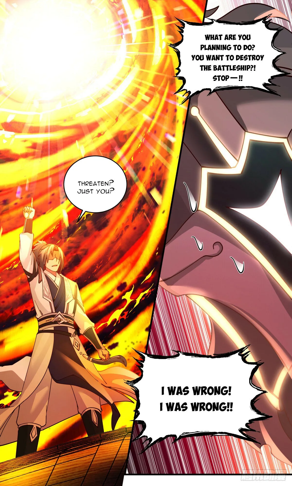 Martial Peak Chapter 3131 Online - página 6