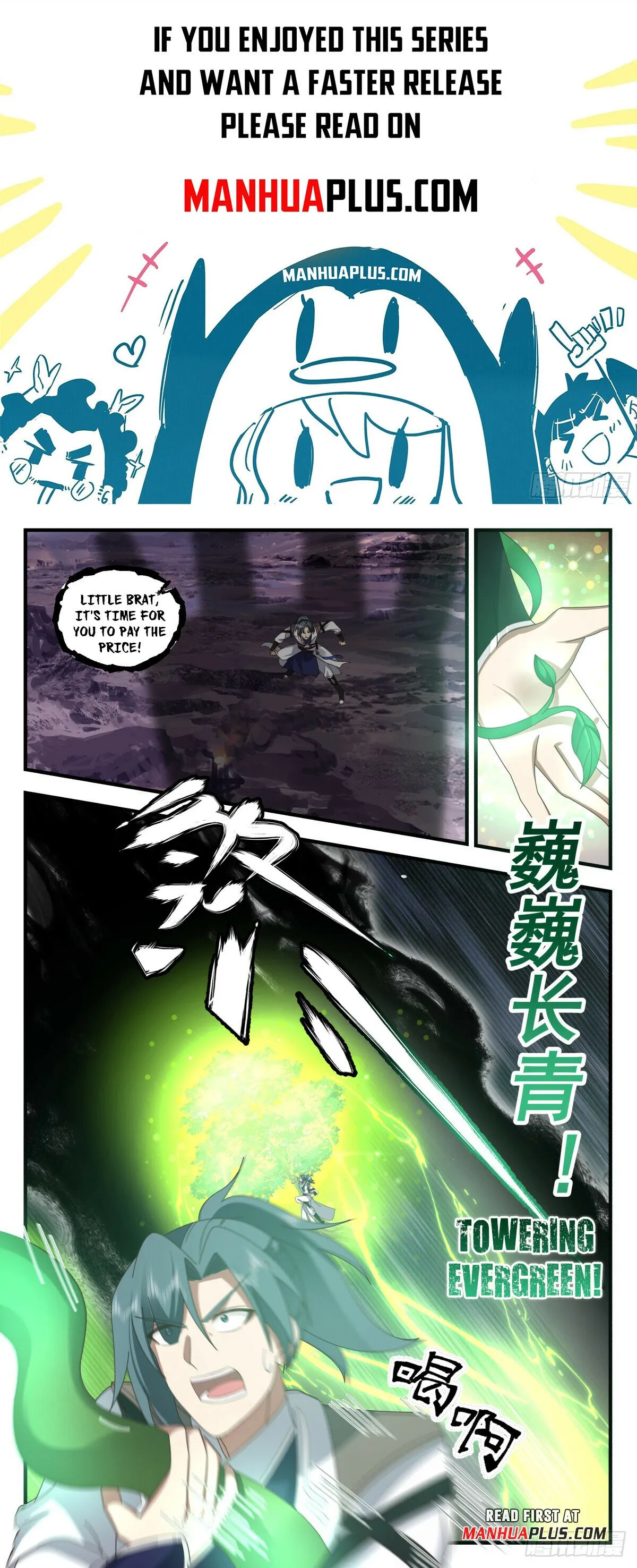 Martial Peak Chapter 3134 Online - página 1