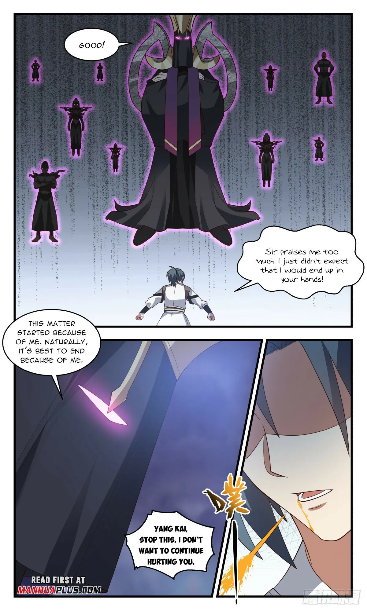 Martial Peak Chapter 3134 Online - página 3