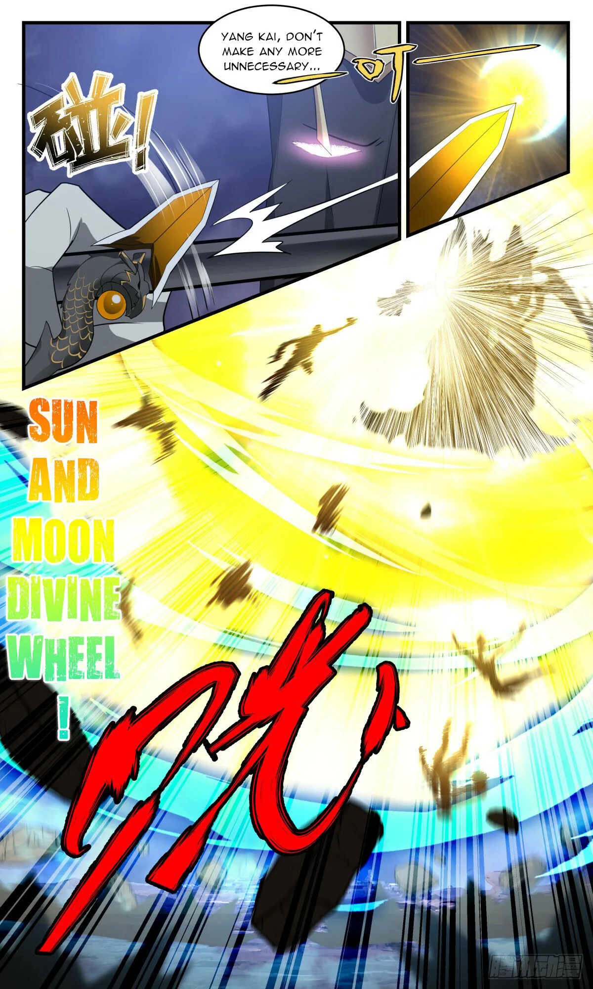 Martial Peak Chapter 3134 Online - página 6