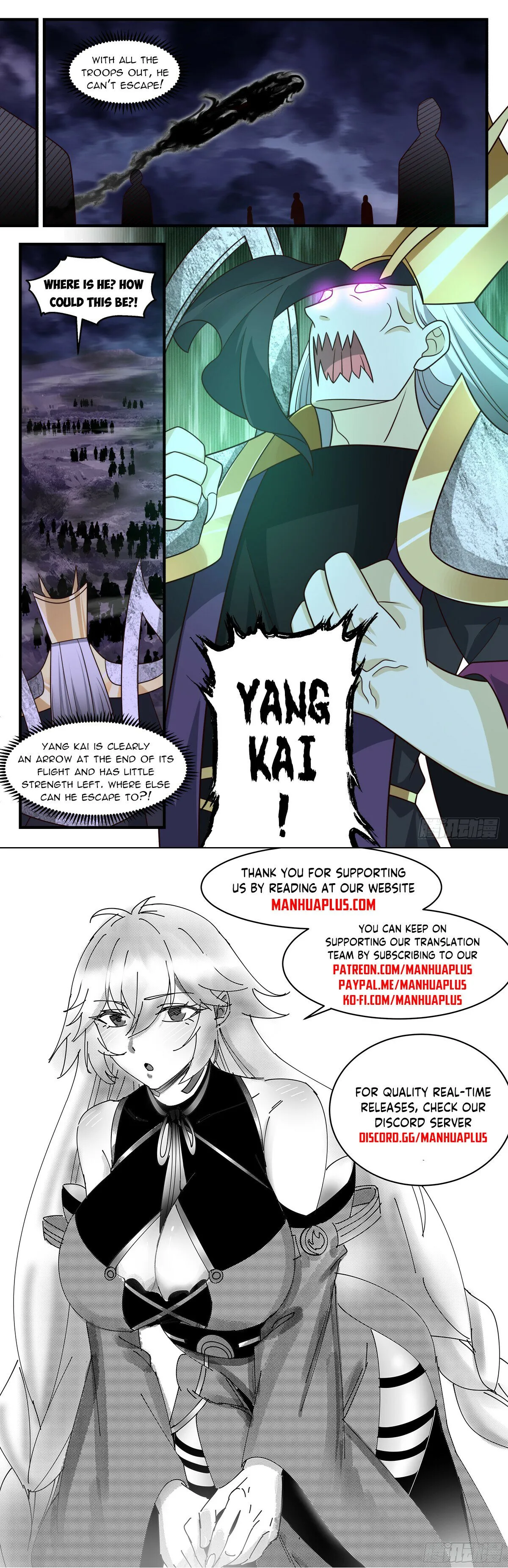 Martial Peak Chapter 3134 Online - página 12