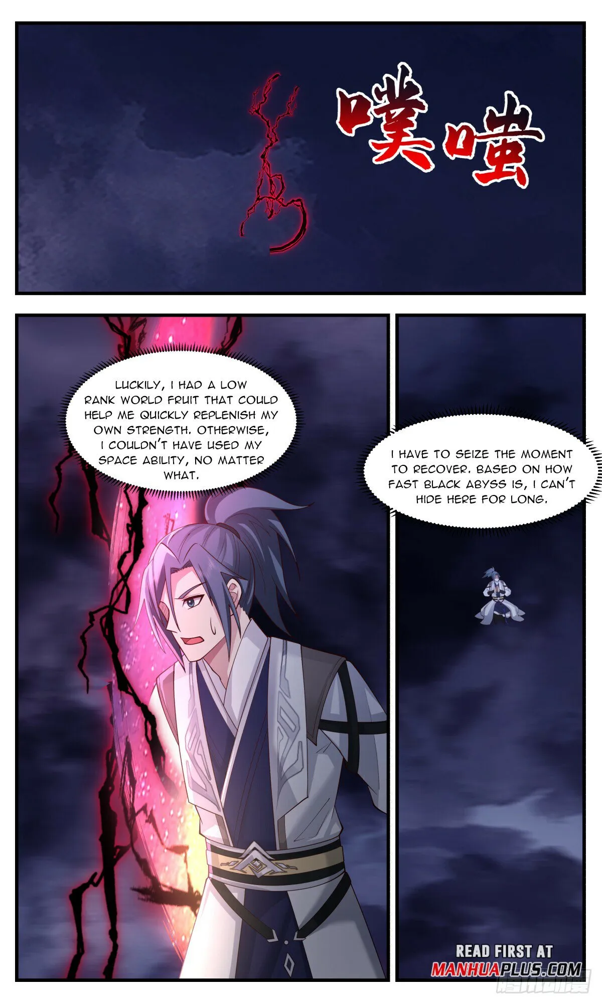 Martial Peak Chapter 3135 Online - página 2