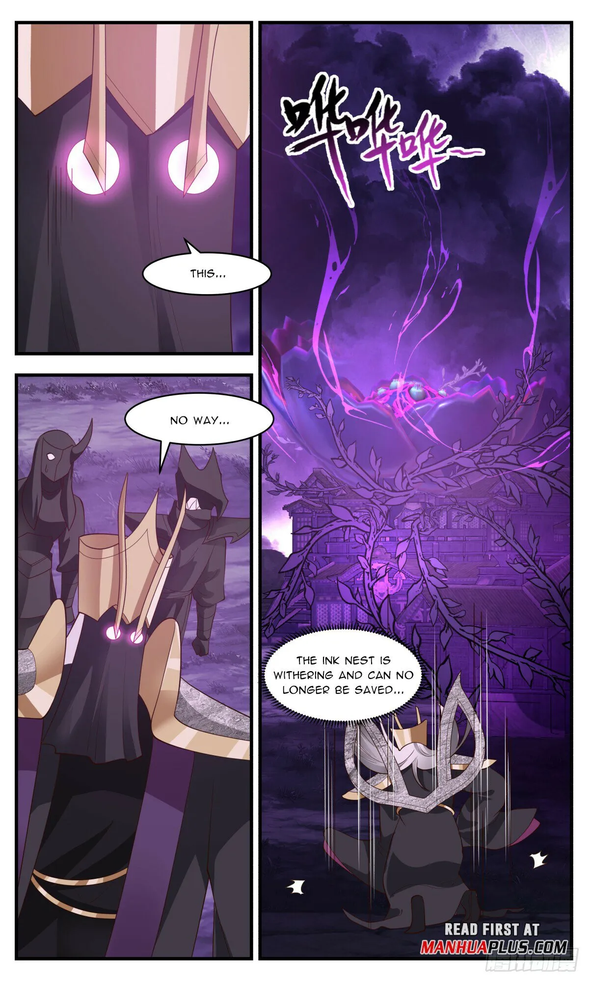 Martial Peak Chapter 3135 Online - página 6