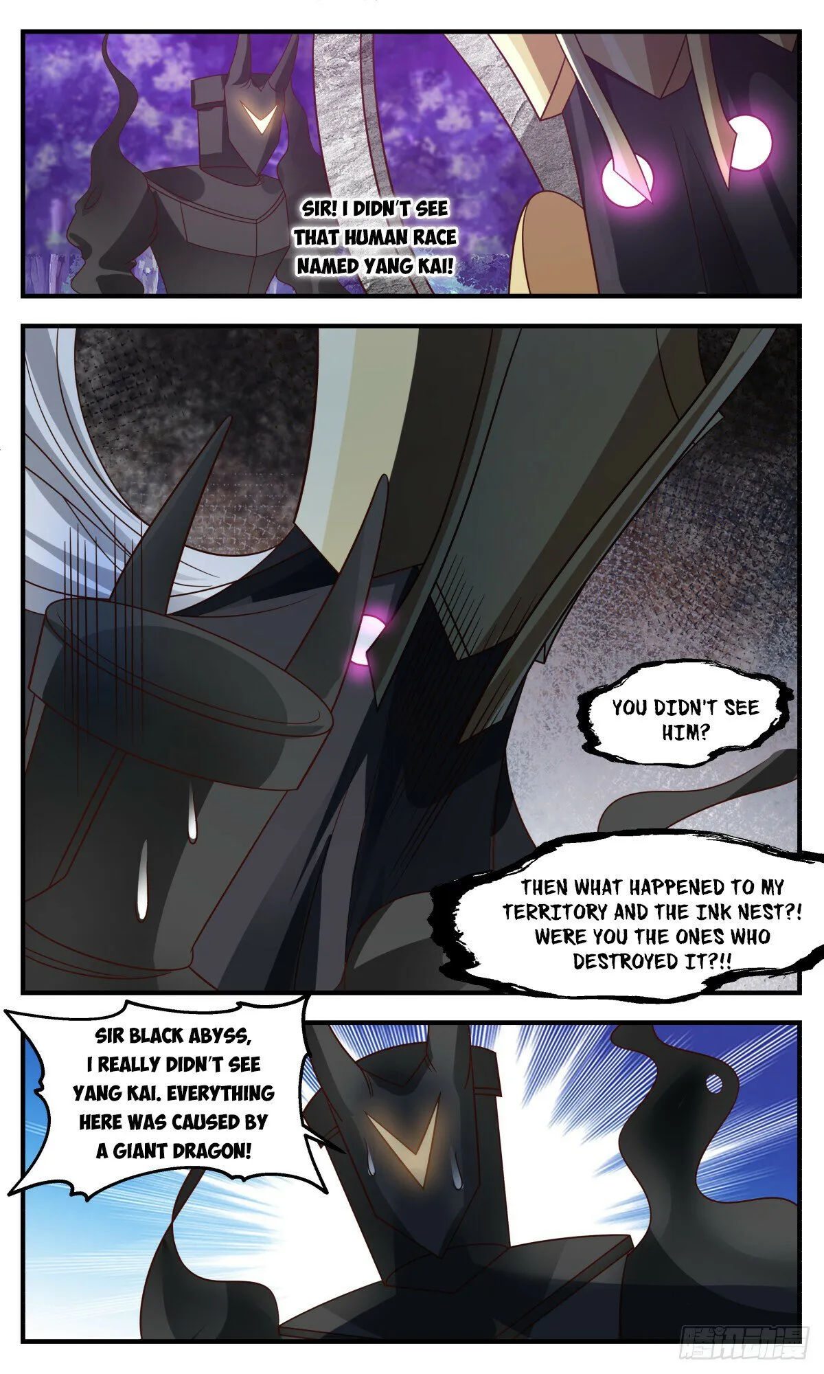 Martial Peak Chapter 3135 Online - página 7