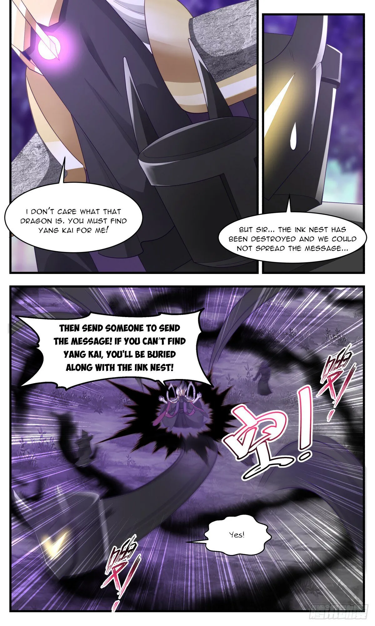 Martial Peak Chapter 3135 Online - página 9