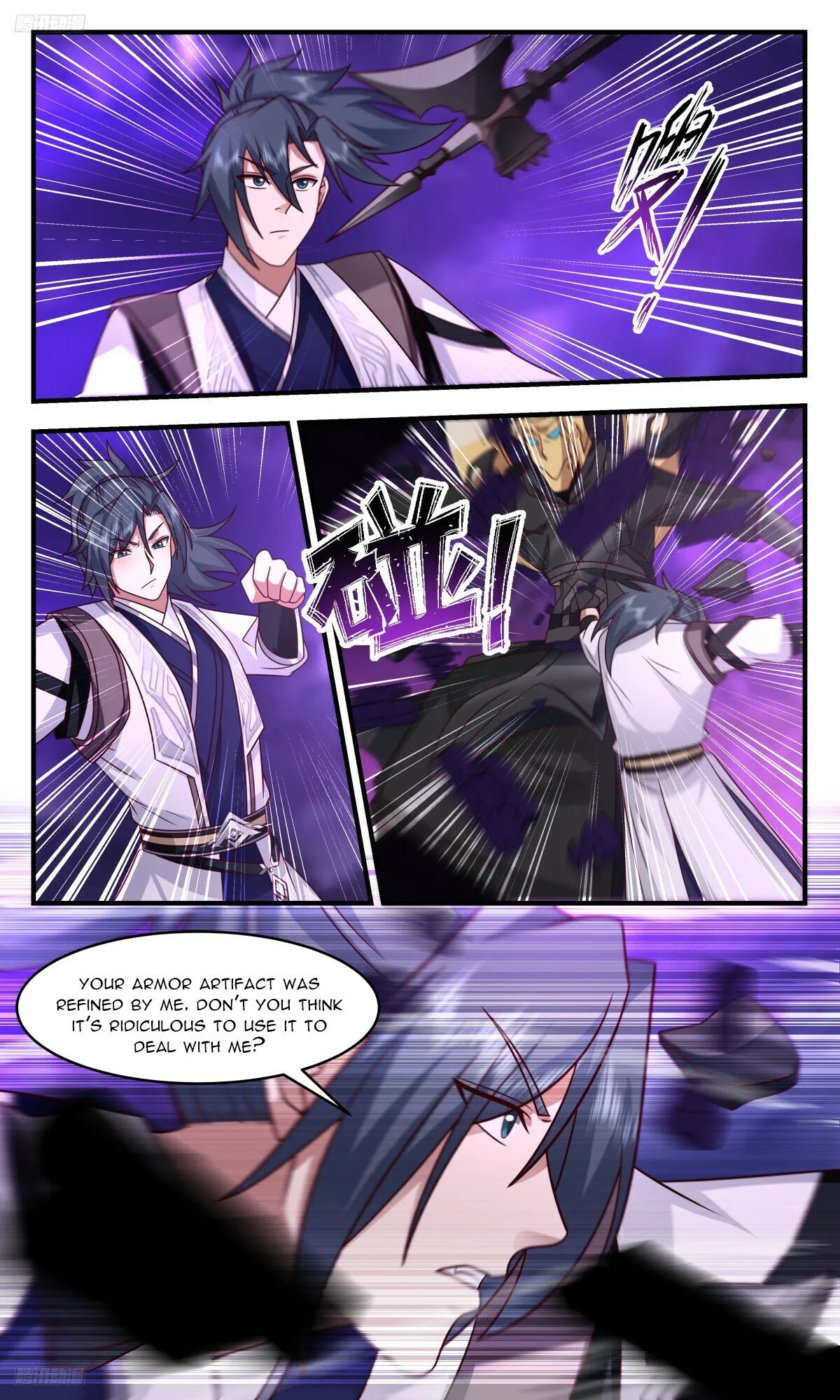 Martial Peak Chapter 3136 Online - página 5