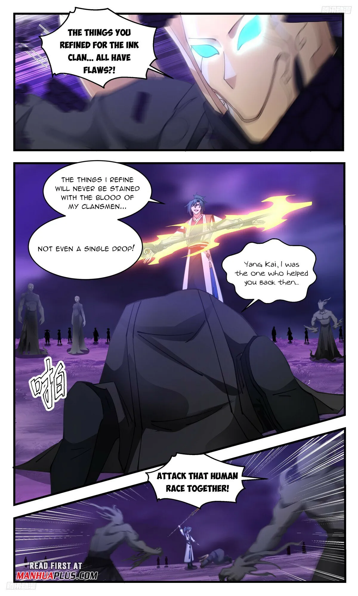 Martial Peak Chapter 3136 Online - página 6