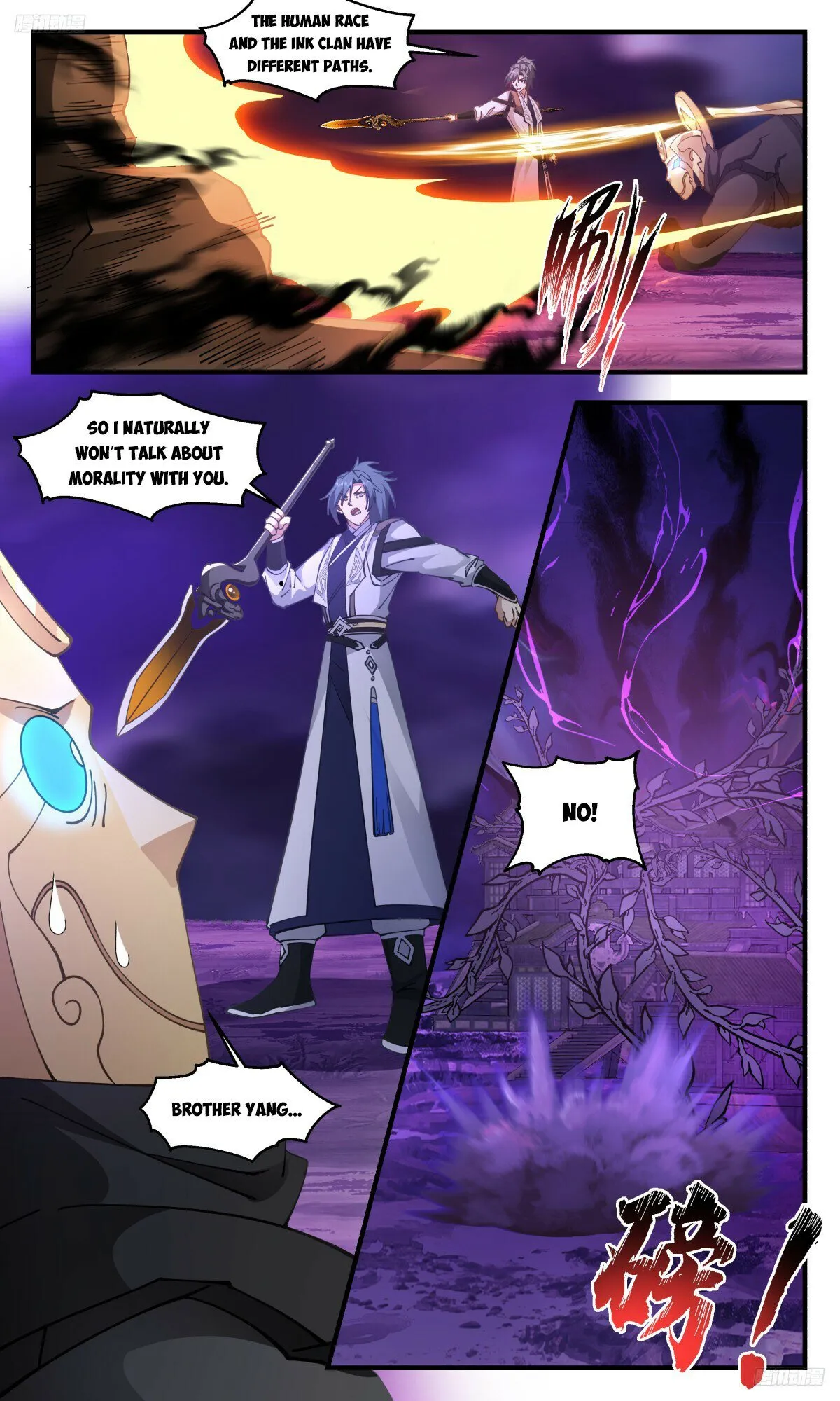 Martial Peak Chapter 3136 Online - página 7