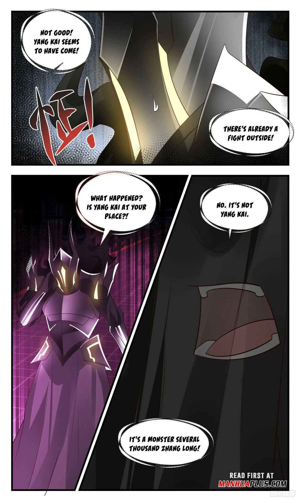 Martial Peak Chapter 3136 Online - página 12