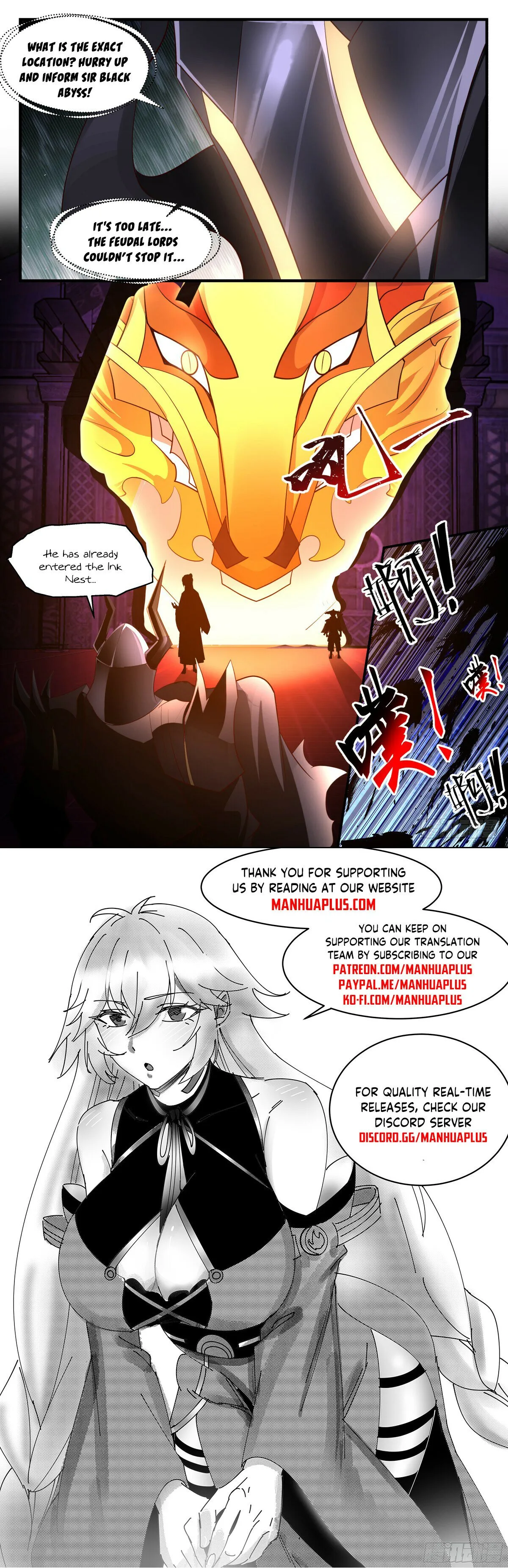 Martial Peak Chapter 3136 Online - página 13