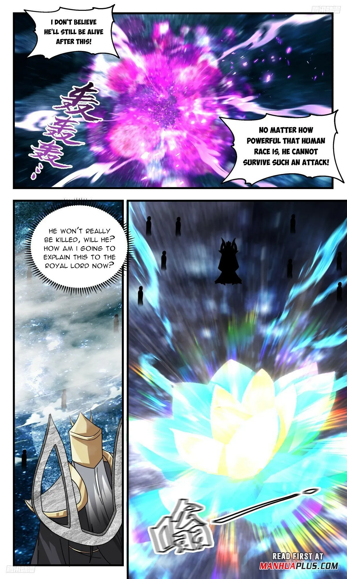 Martial Peak Chapter 3137 Online - página 8