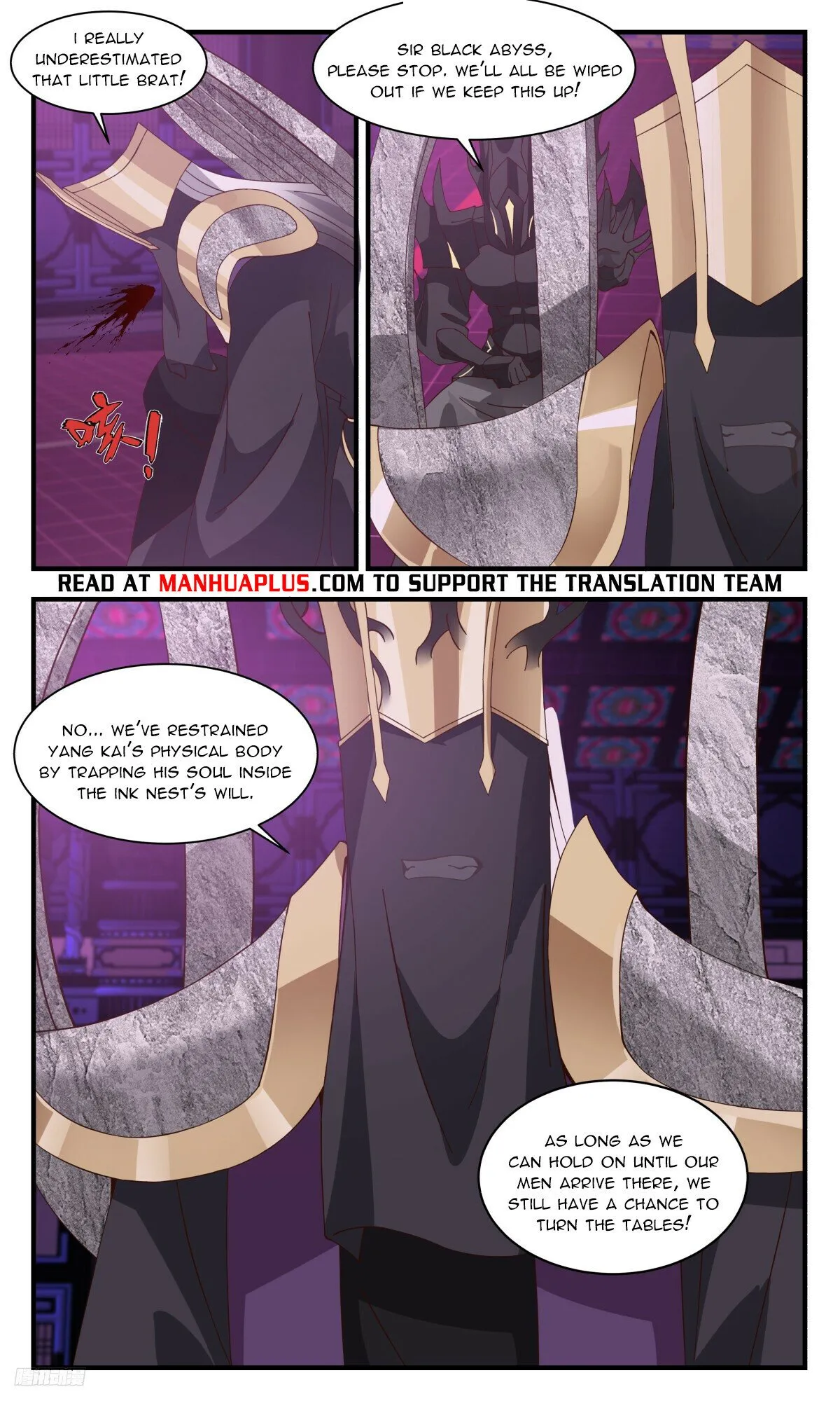 Martial Peak Chapter 3137 Online - página 11