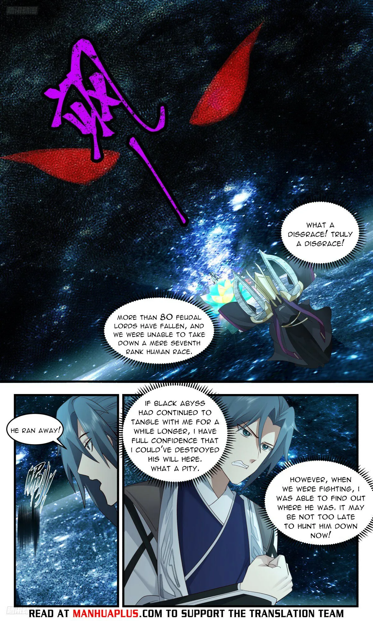 Martial Peak Chapter 3138 Online - página 4