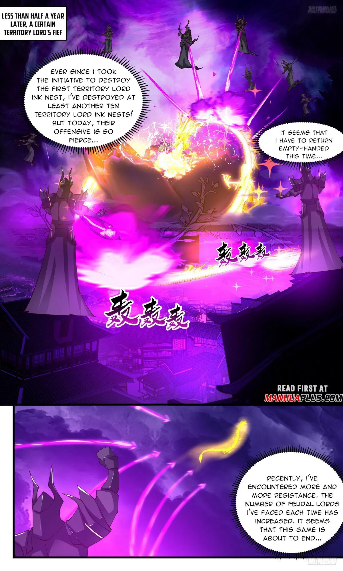 Martial Peak Chapter 3138 Online - página 9
