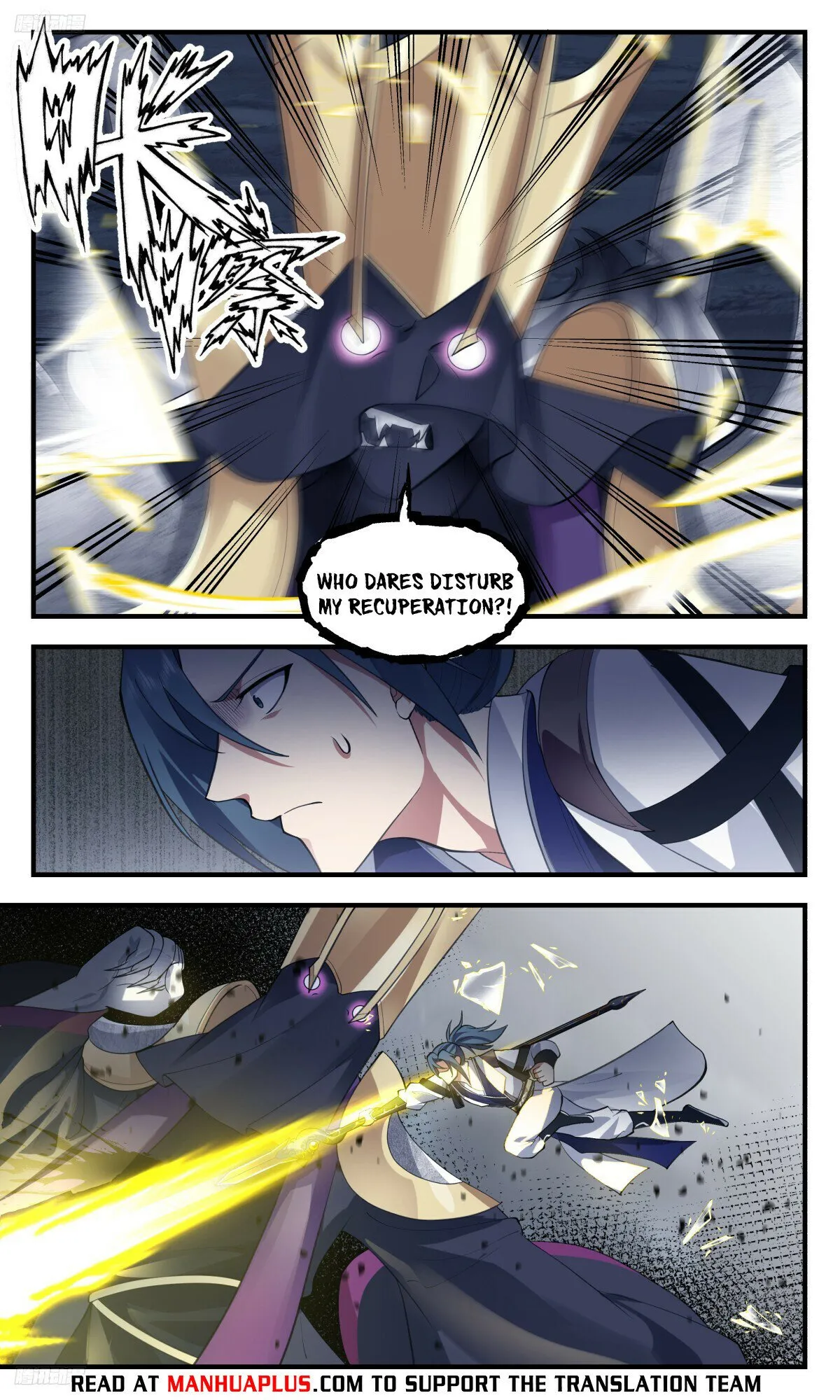 Martial Peak Chapter 3139 Online - página 5