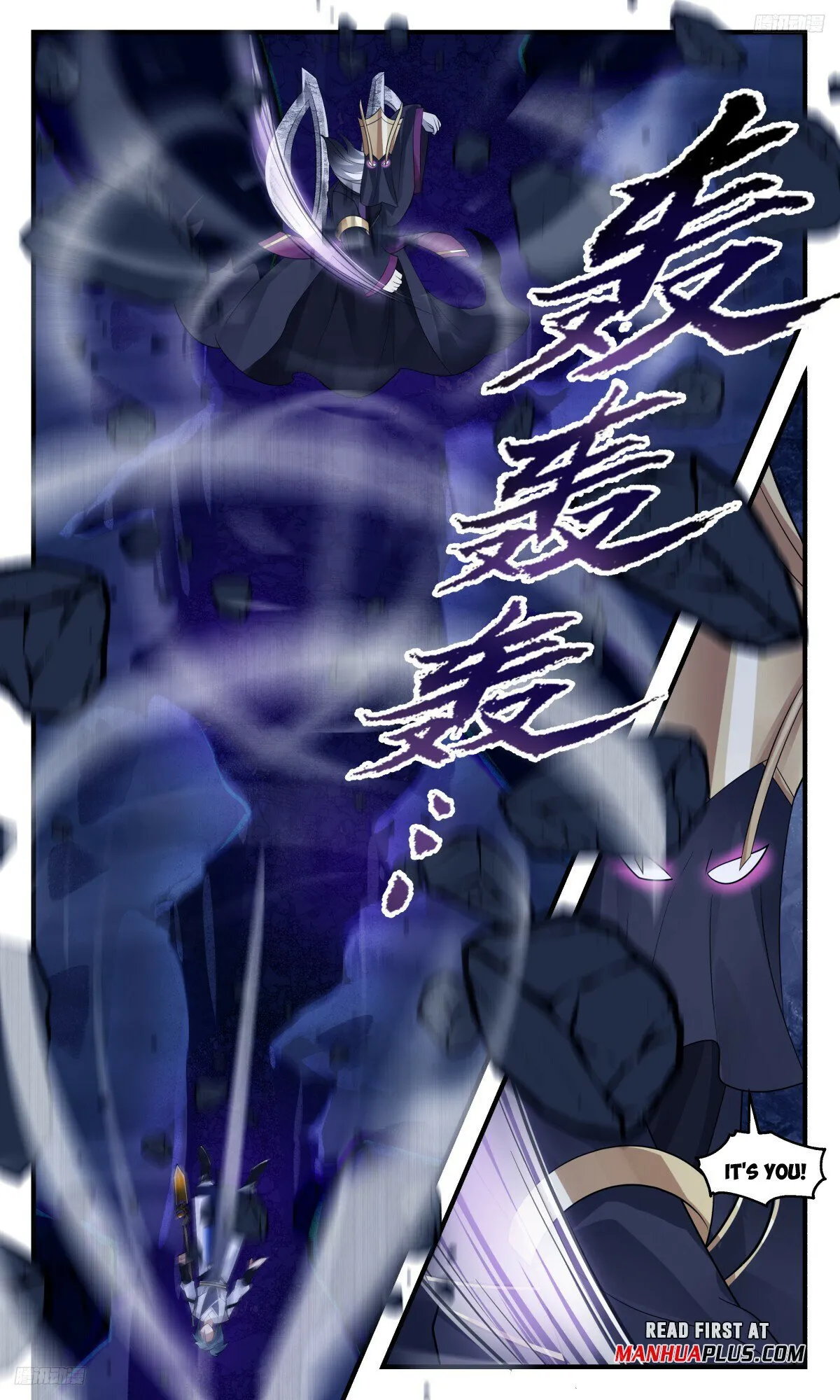 Martial Peak Chapter 3139 Online - página 6