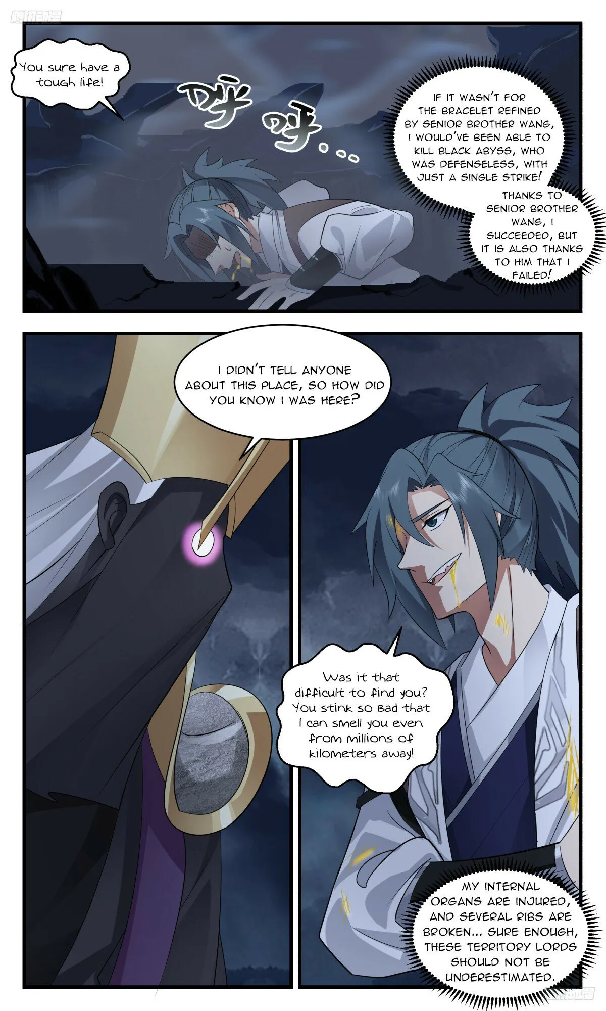 Martial Peak Chapter 3139 Online - página 7