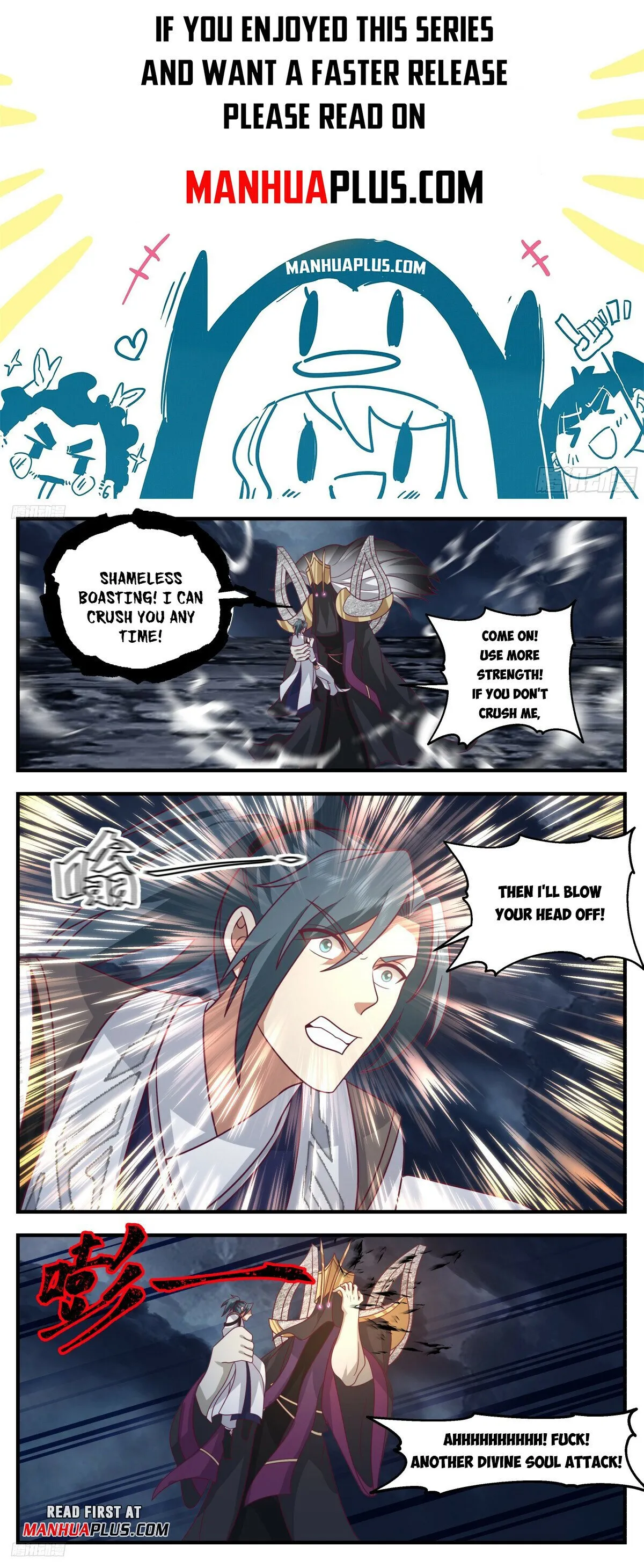 Martial Peak Chapter 3140 Online - página 2