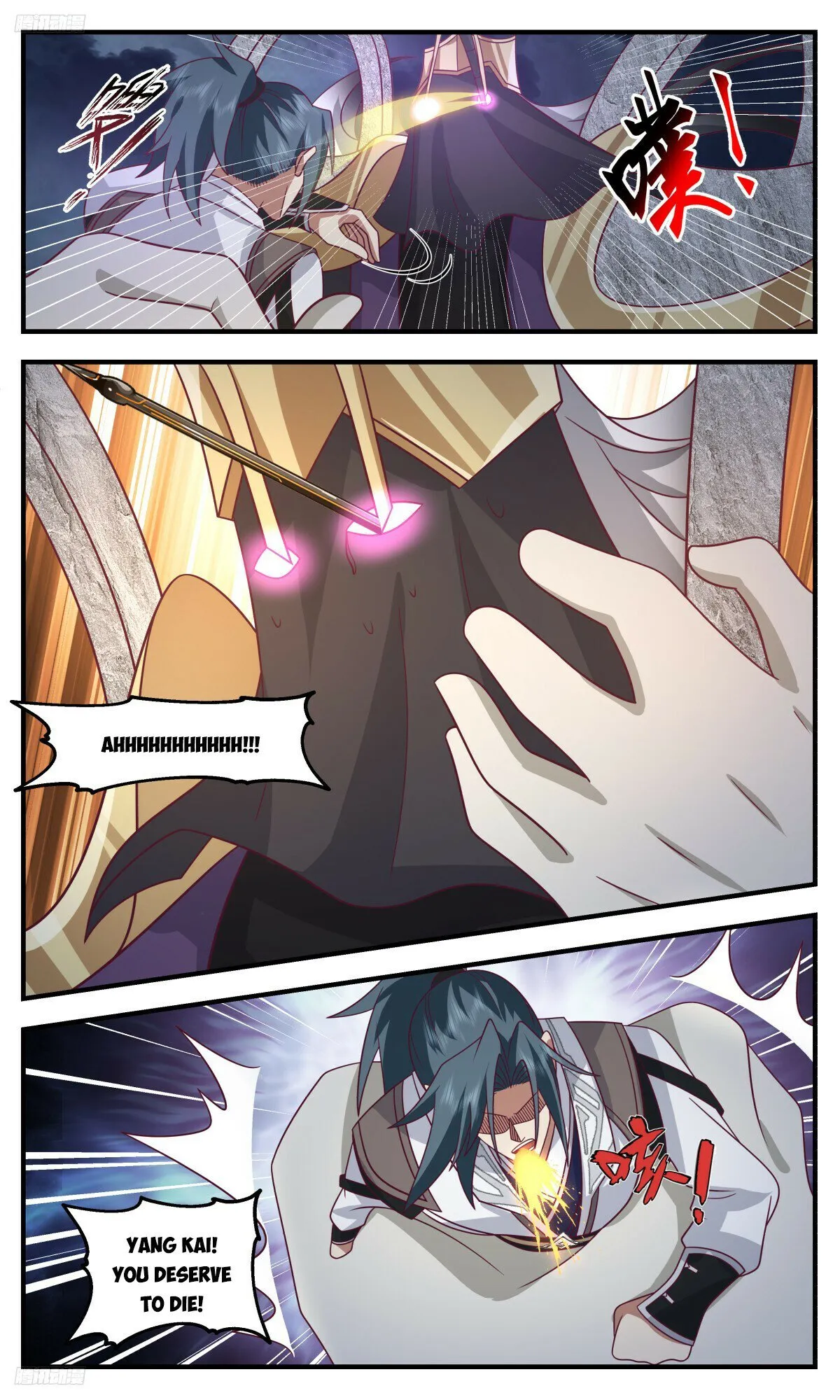 Martial Peak Chapter 3140 Online - página 3
