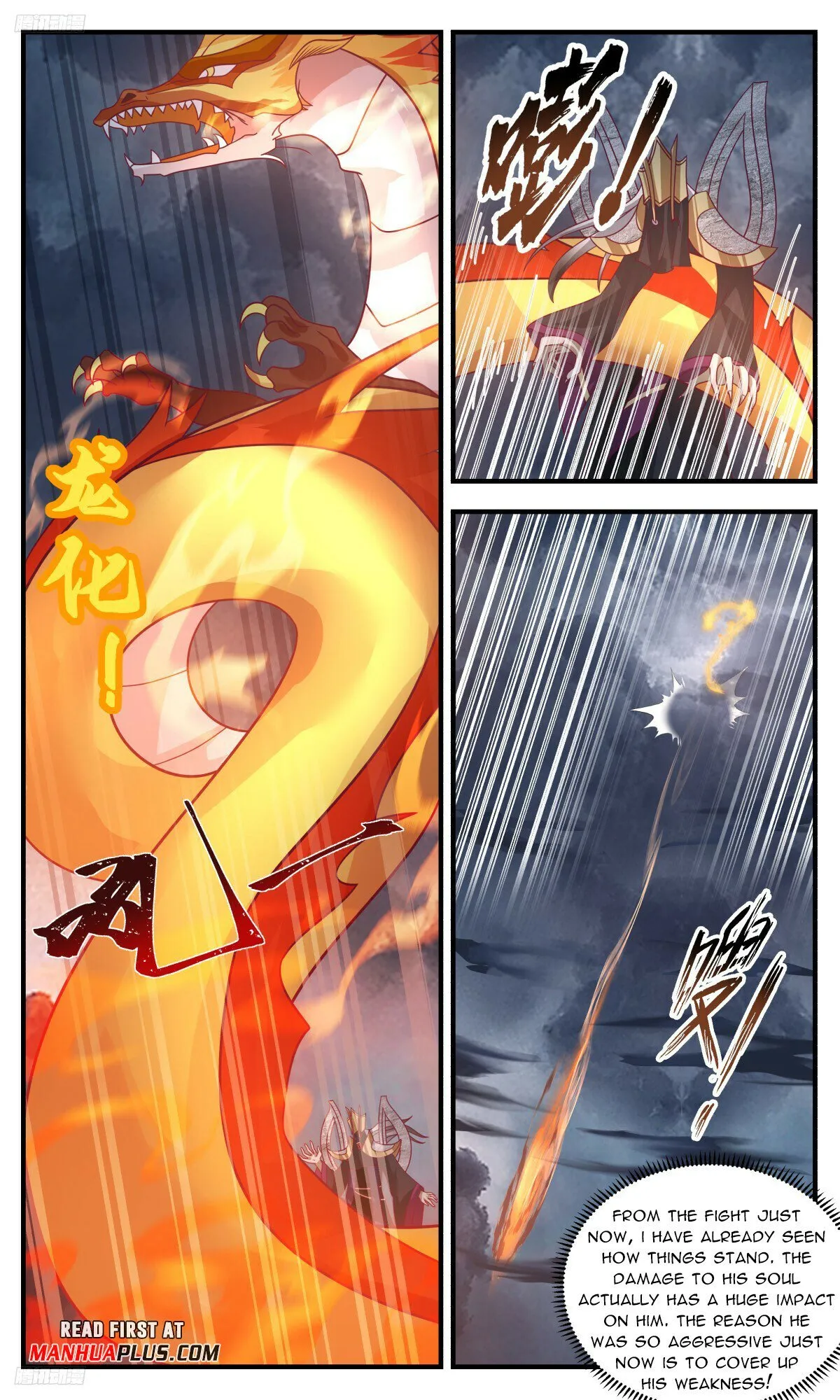 Martial Peak Chapter 3140 Online - página 4