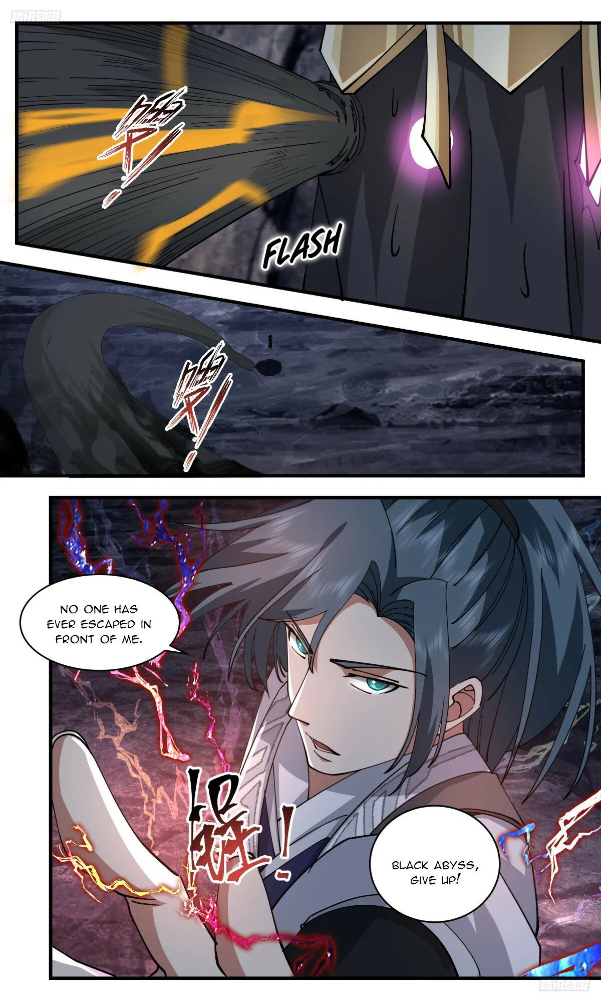 Martial Peak Chapter 3140 Online - página 7