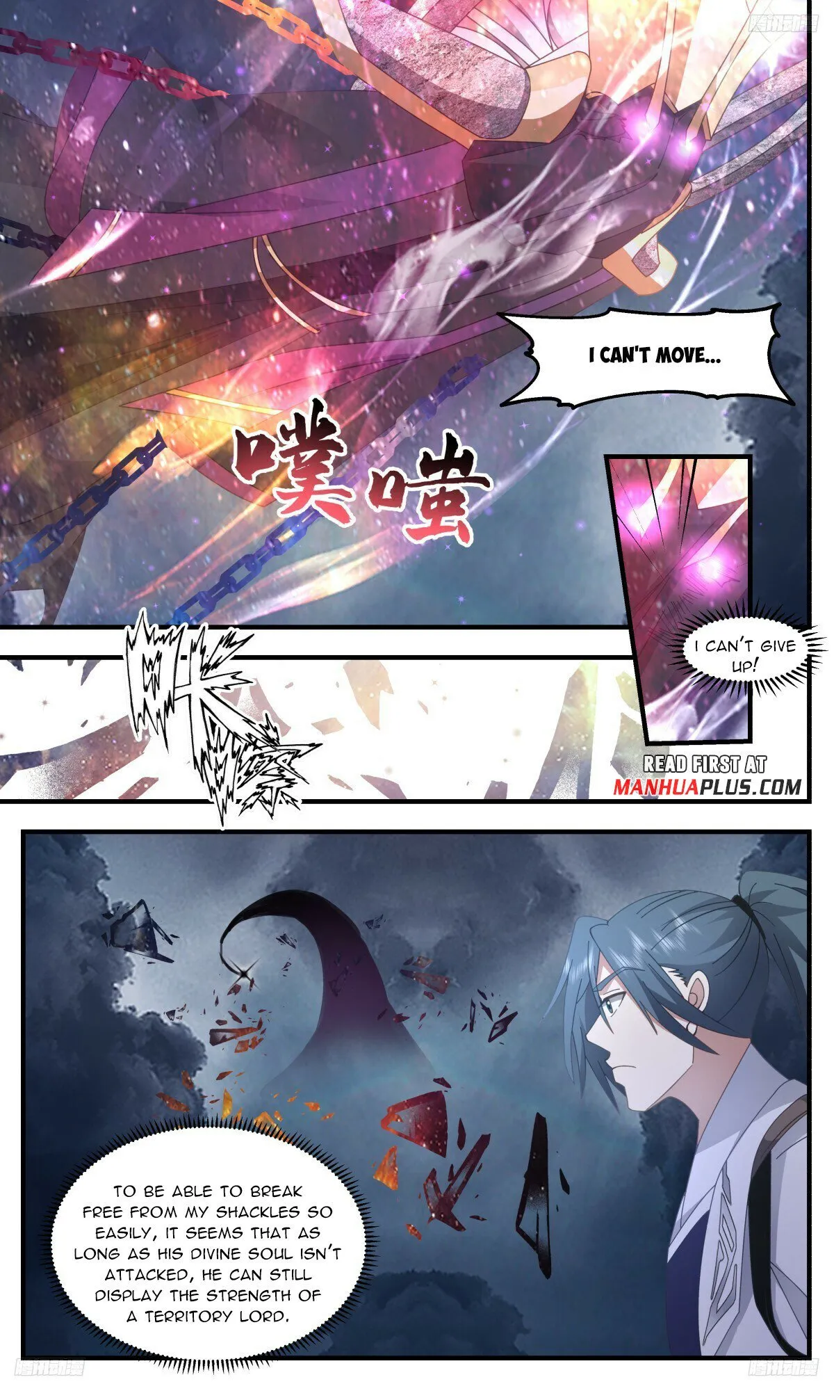 Martial Peak Chapter 3140 Online - página 8