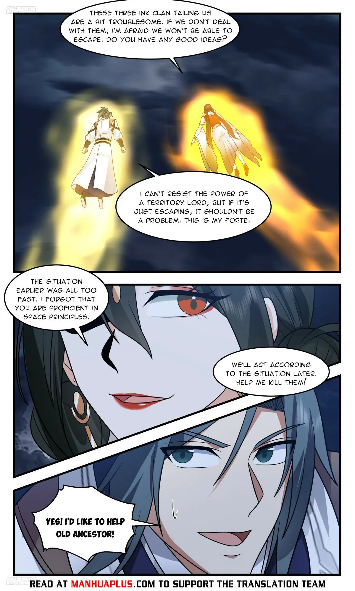 Martial Peak Chapter 3141 Online - página 4