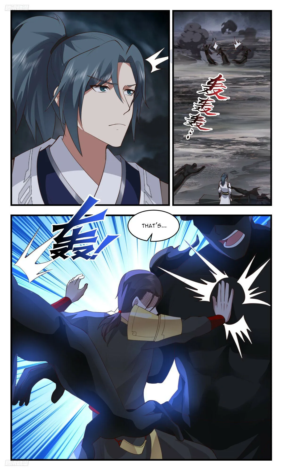 Martial Peak Chapter 3143 Online - página 3