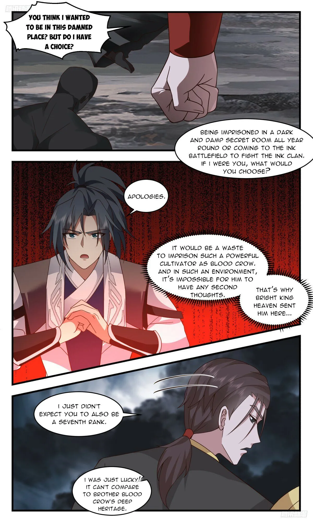 Martial Peak Chapter 3143 Online - página 7