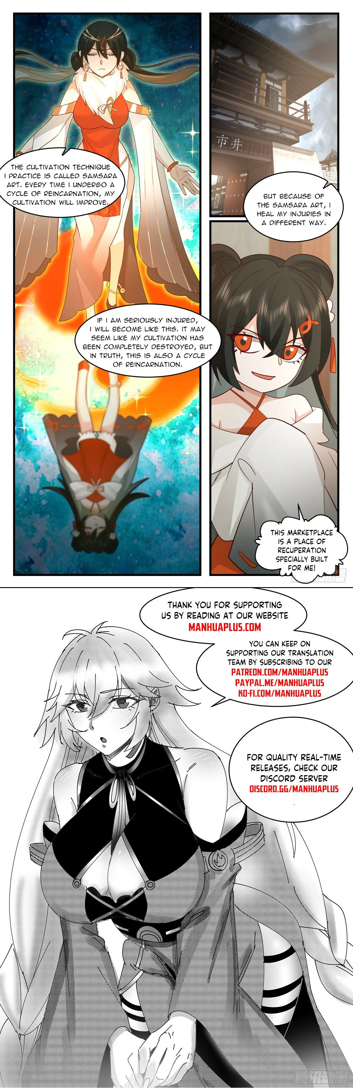 Martial Peak Chapter 3143 Online - página 13