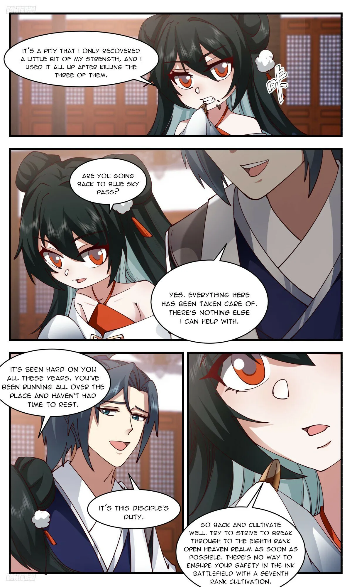 Martial Peak Chapter 3146 Online - página 3