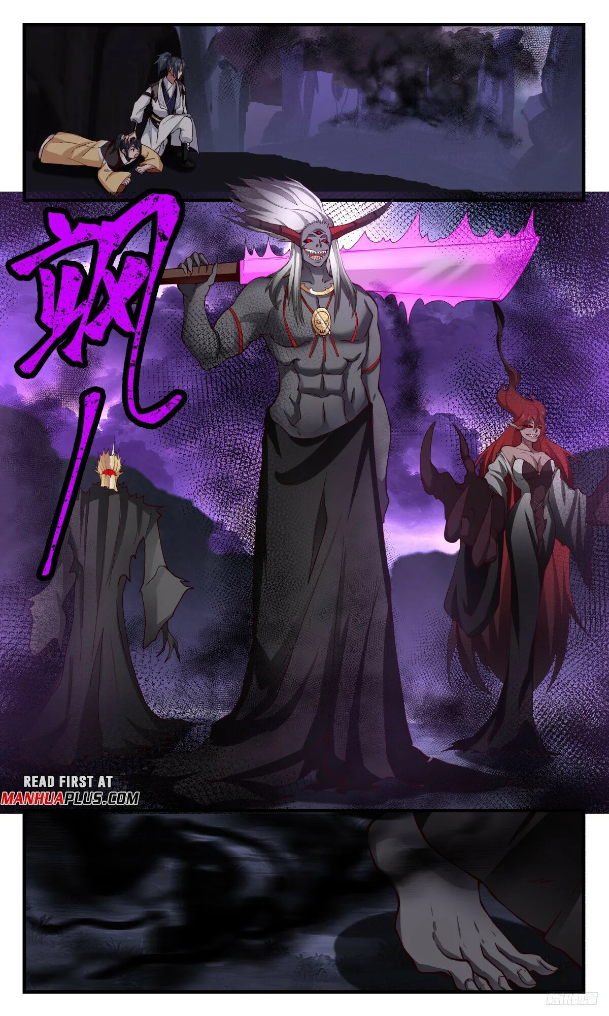 Martial Peak Chapter 3149 Online - página 12