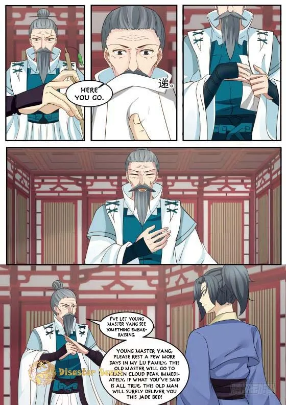Martial Peak Chapter 315 Online - página 10