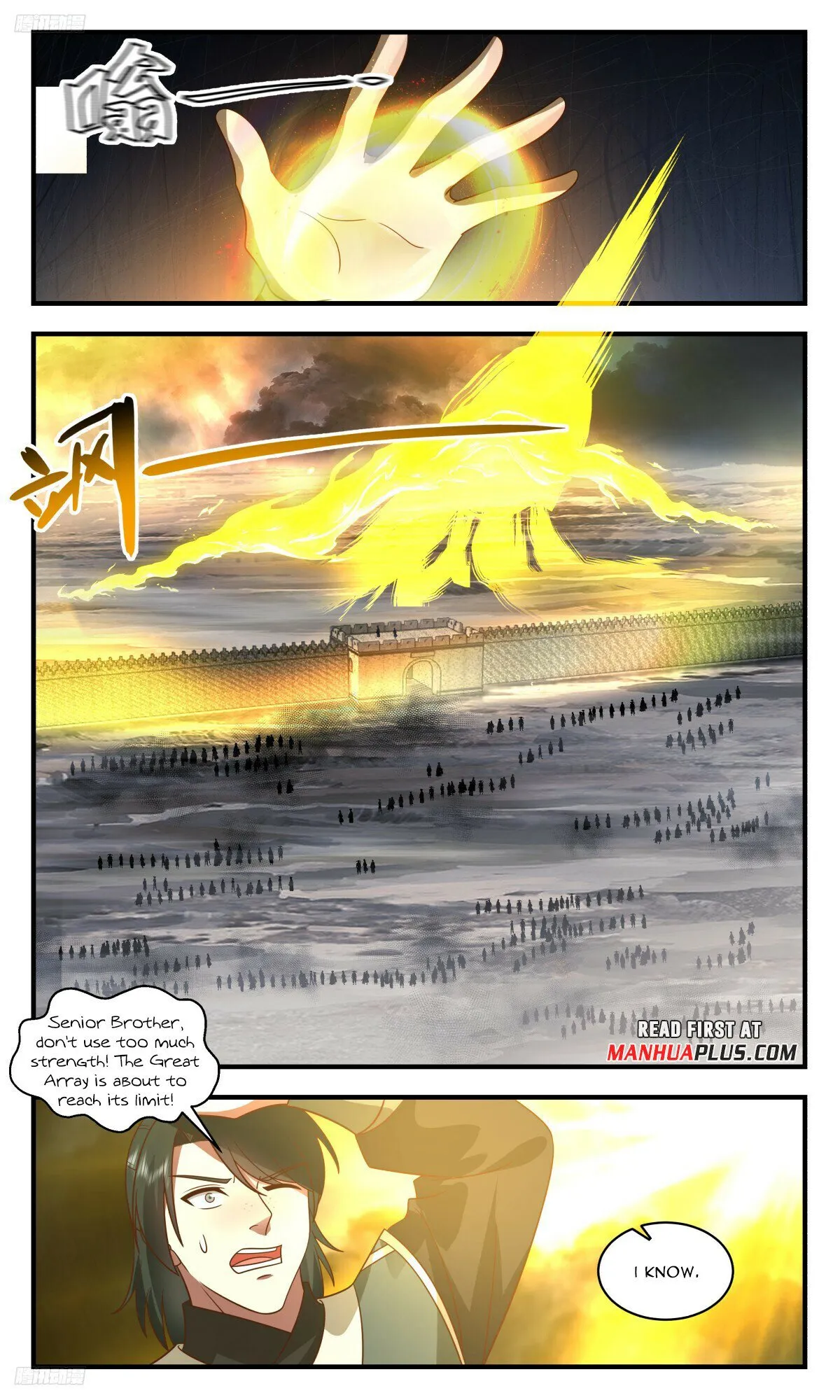 Martial Peak Chapter 3152 Online - página 4