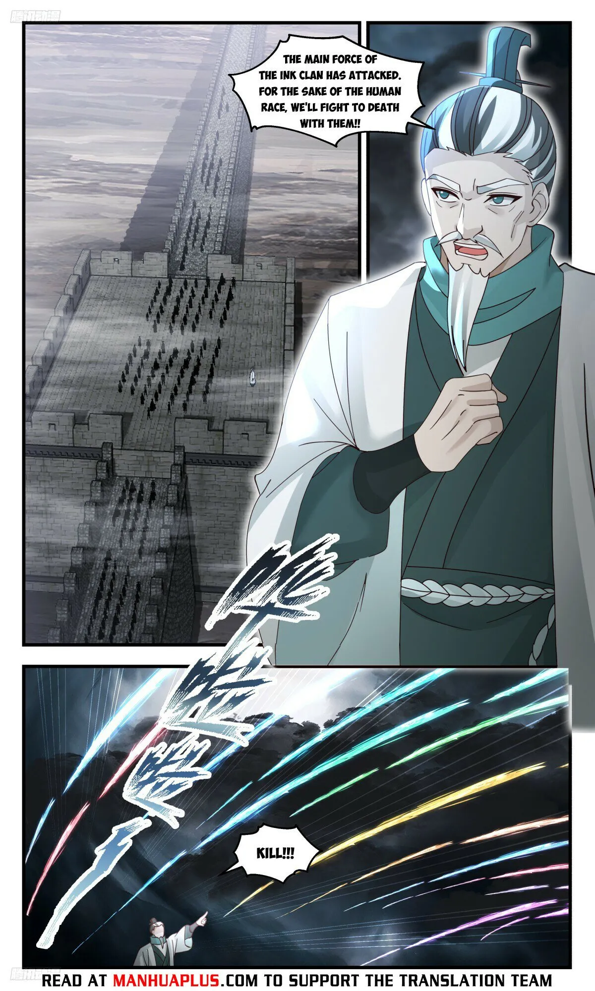 Martial Peak Chapter 3152 Online - página 9