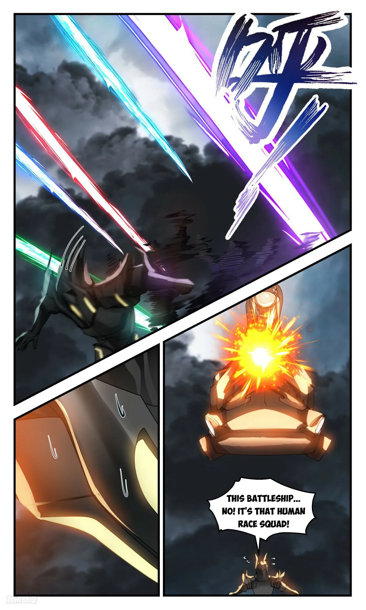 Martial Peak Chapter 3152 Online - página 11