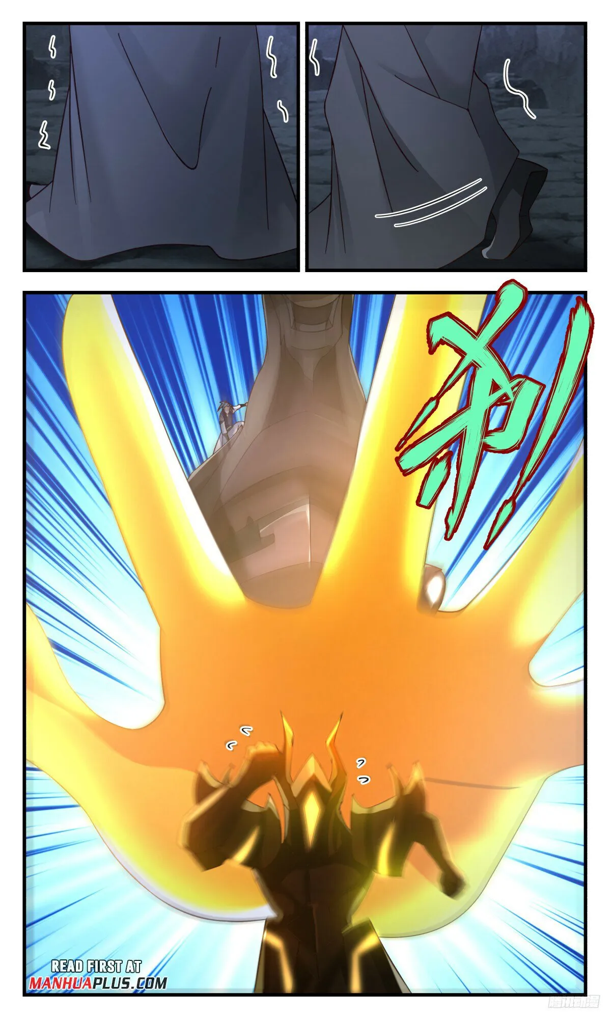 Martial Peak Chapter 3152 Online - página 12