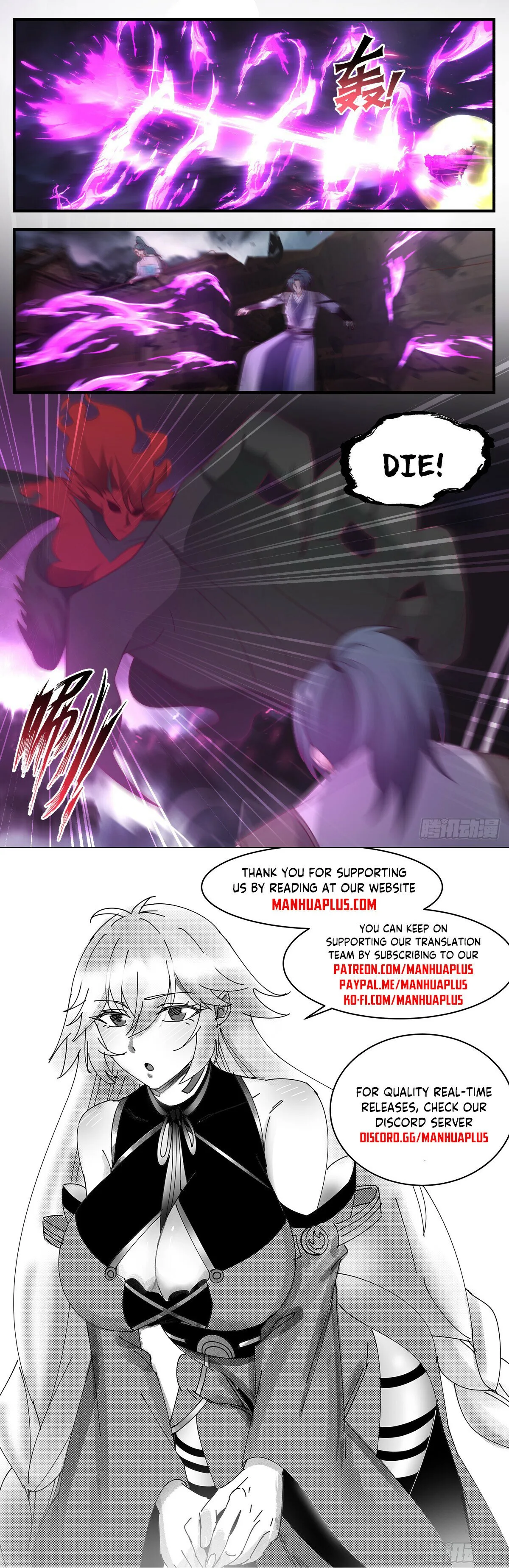 Martial Peak Chapter 3153 Online - página 12