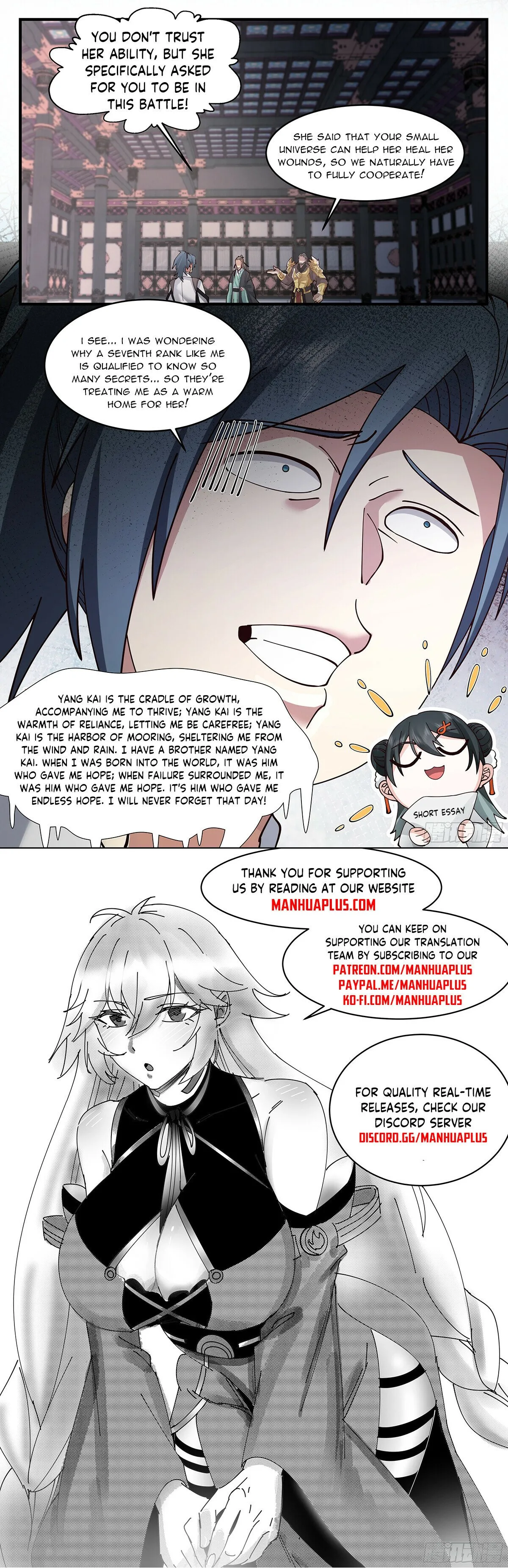 Martial Peak Chapter 3156 Online - página 12