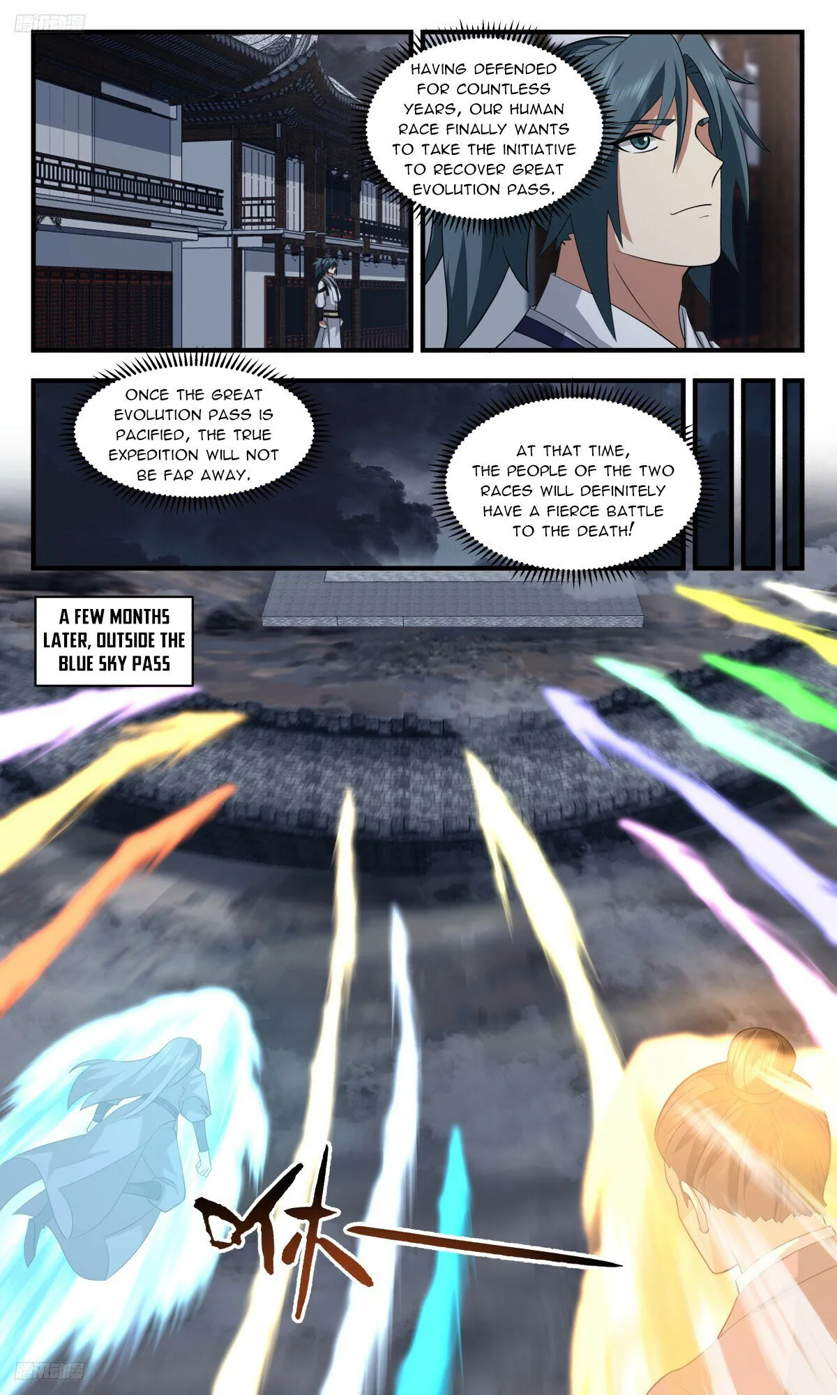 Martial Peak Chapter 3157 Online - página 3