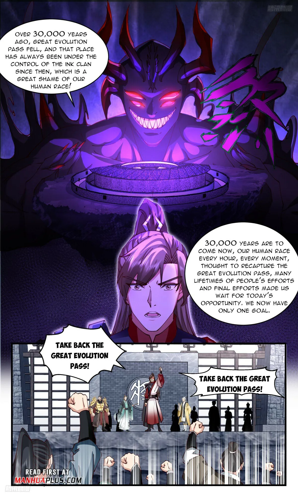 Martial Peak Chapter 3157 Online - página 6
