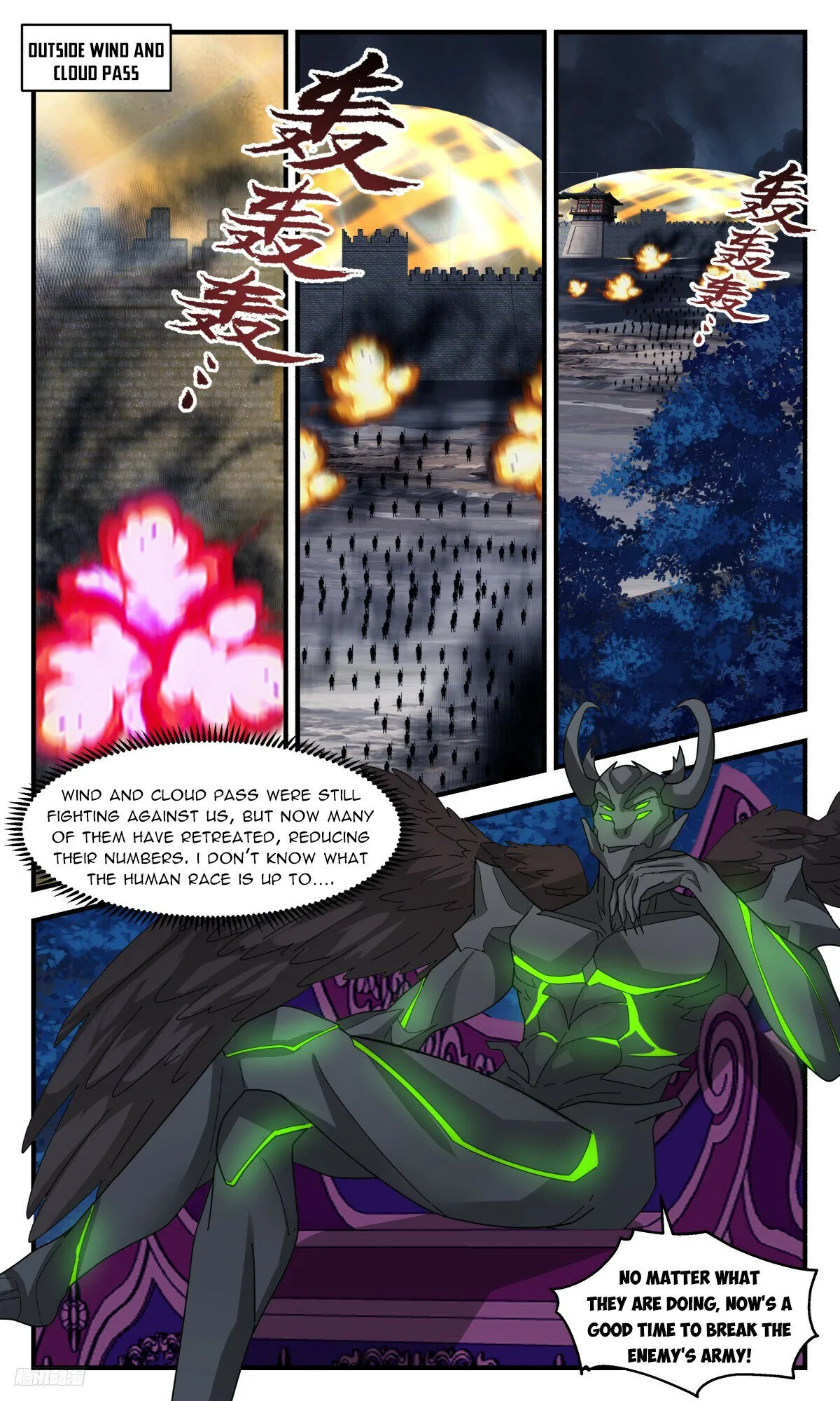 Martial Peak Chapter 3158 Online - página 11