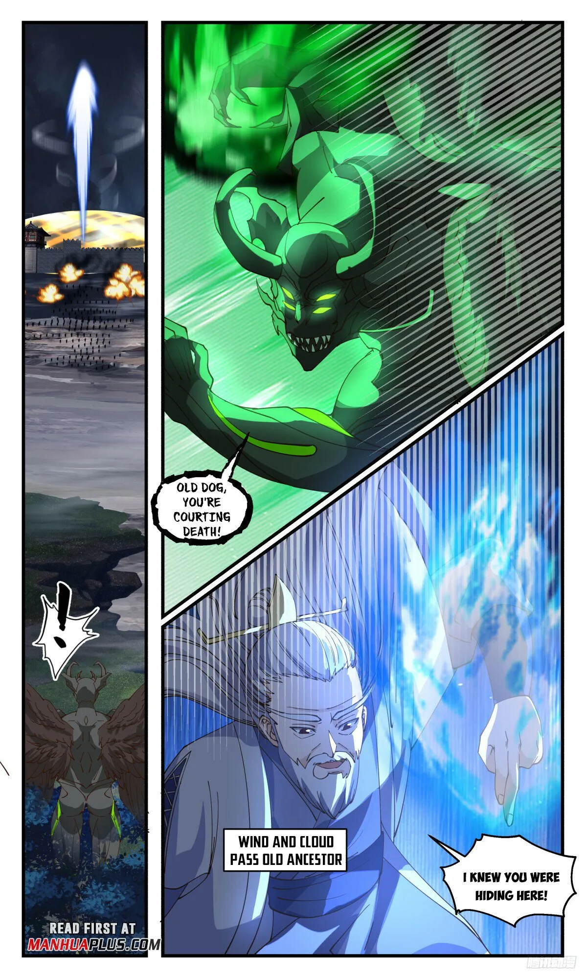 Martial Peak Chapter 3158 Online - página 12
