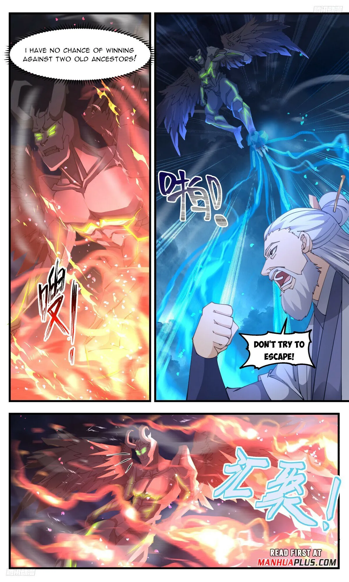 Martial Peak Chapter 3159 Online - página 5