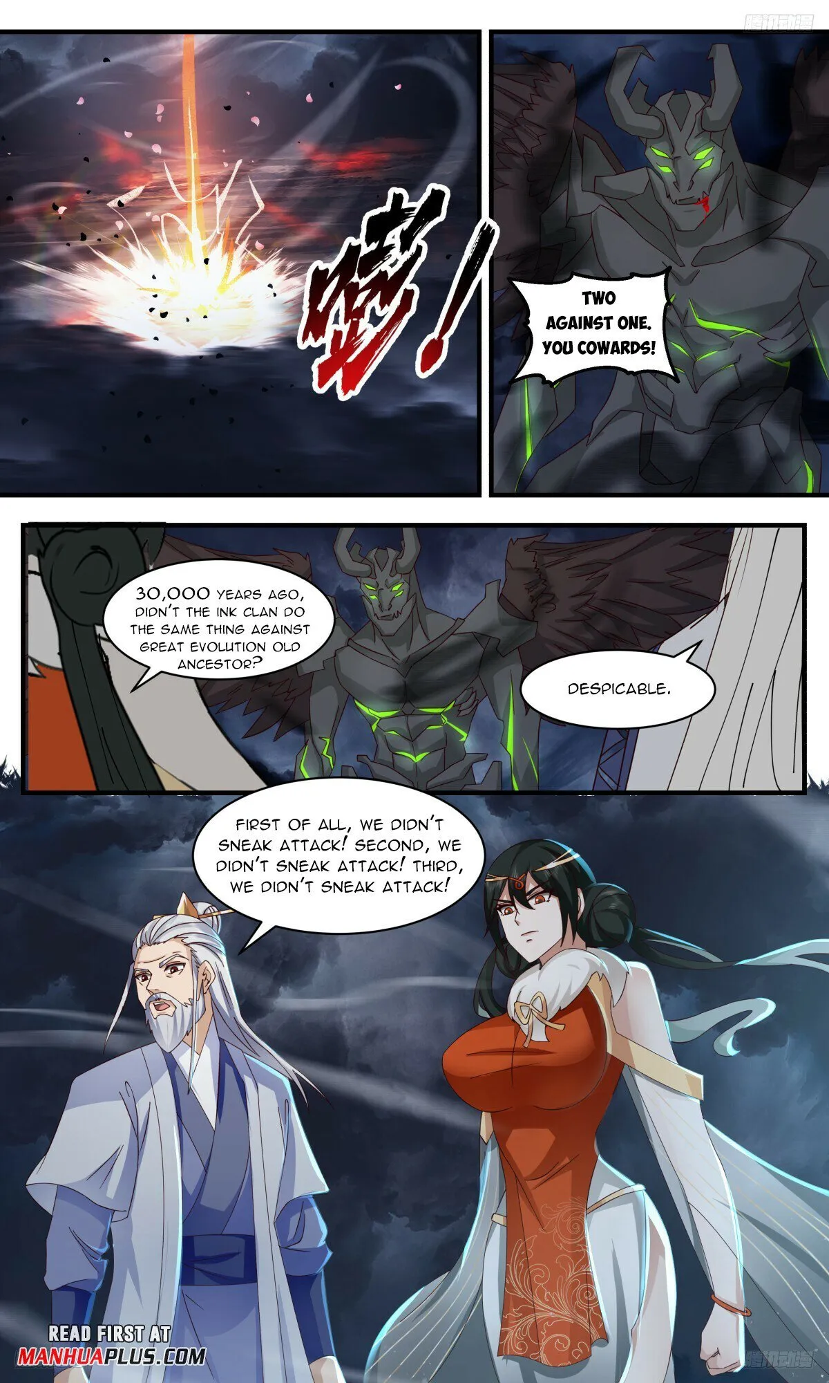 Martial Peak Chapter 3159 Online - página 7
